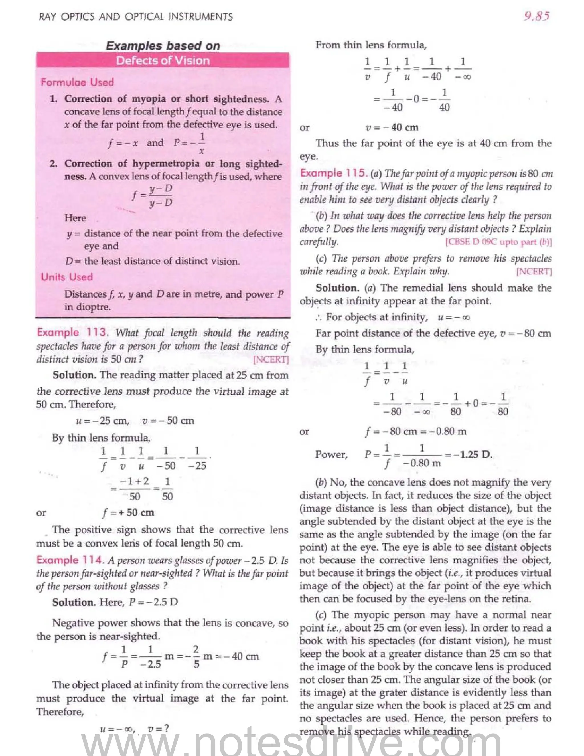 SL ARORA CLASS 12TH PHYSICS BY ROCKY TRICKSTER.pdf