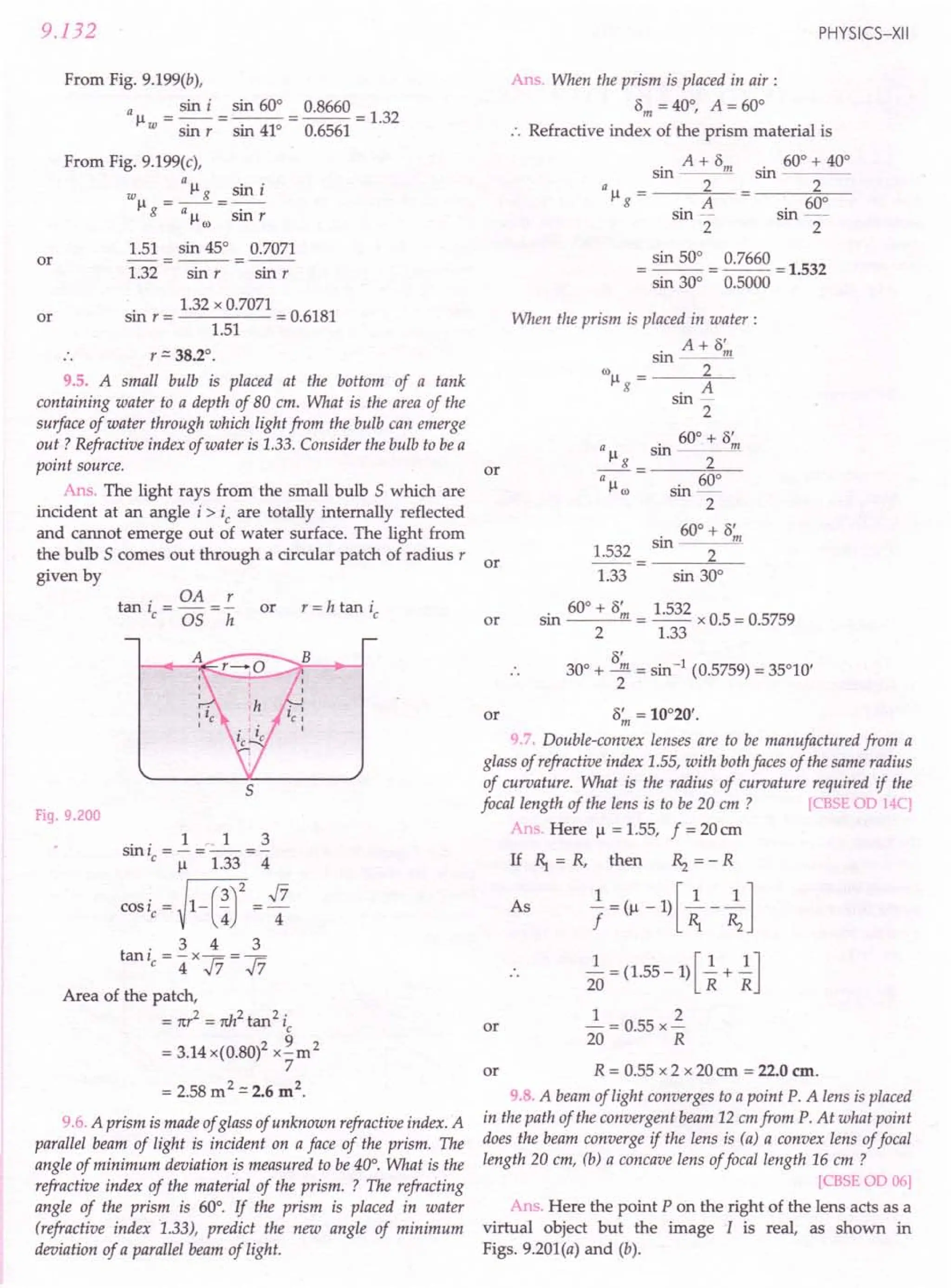 SL ARORA CLASS 12TH PHYSICS BY ROCKY TRICKSTER.pdf
