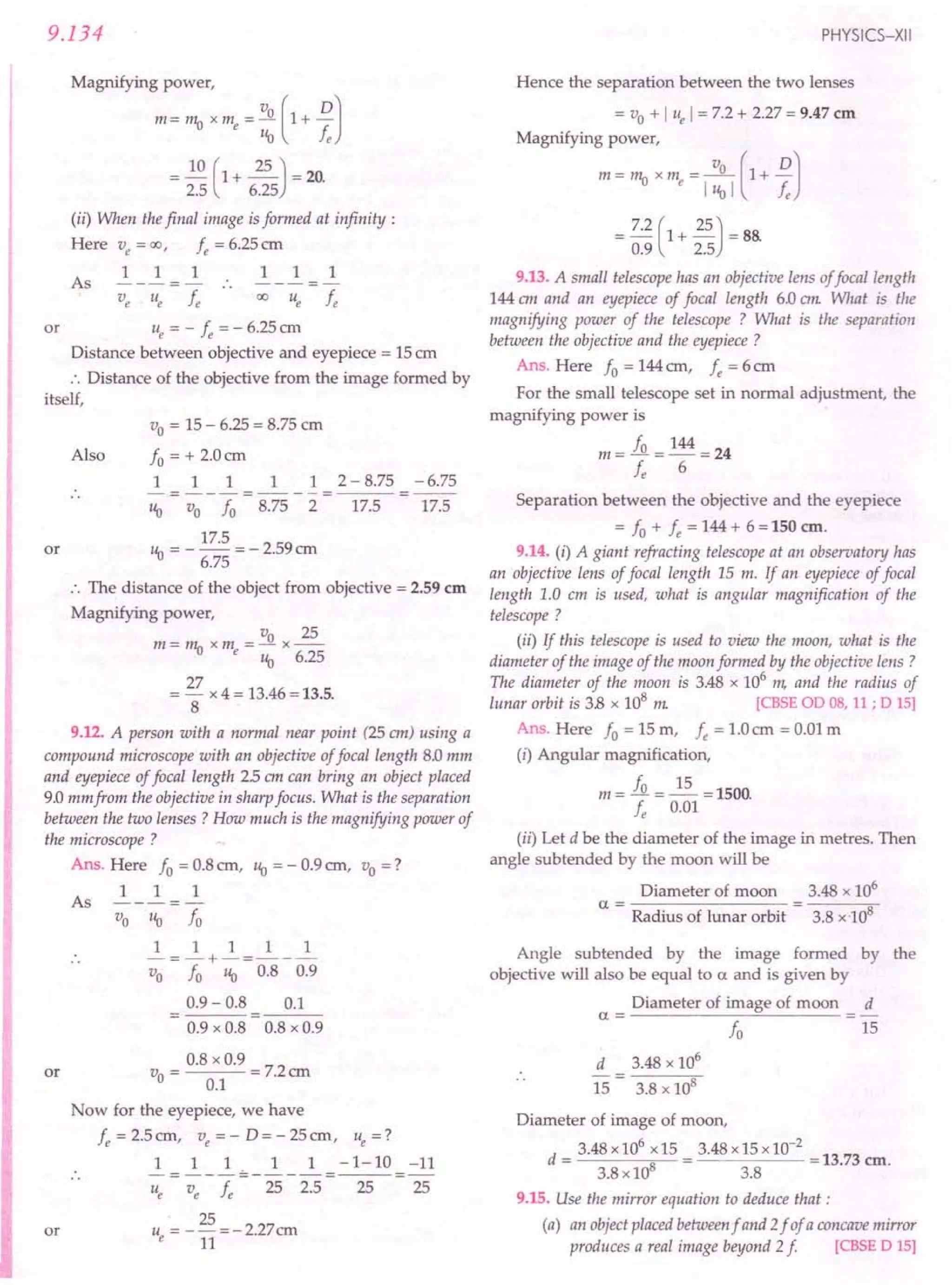 SL ARORA CLASS 12TH PHYSICS BY ROCKY TRICKSTER.pdf