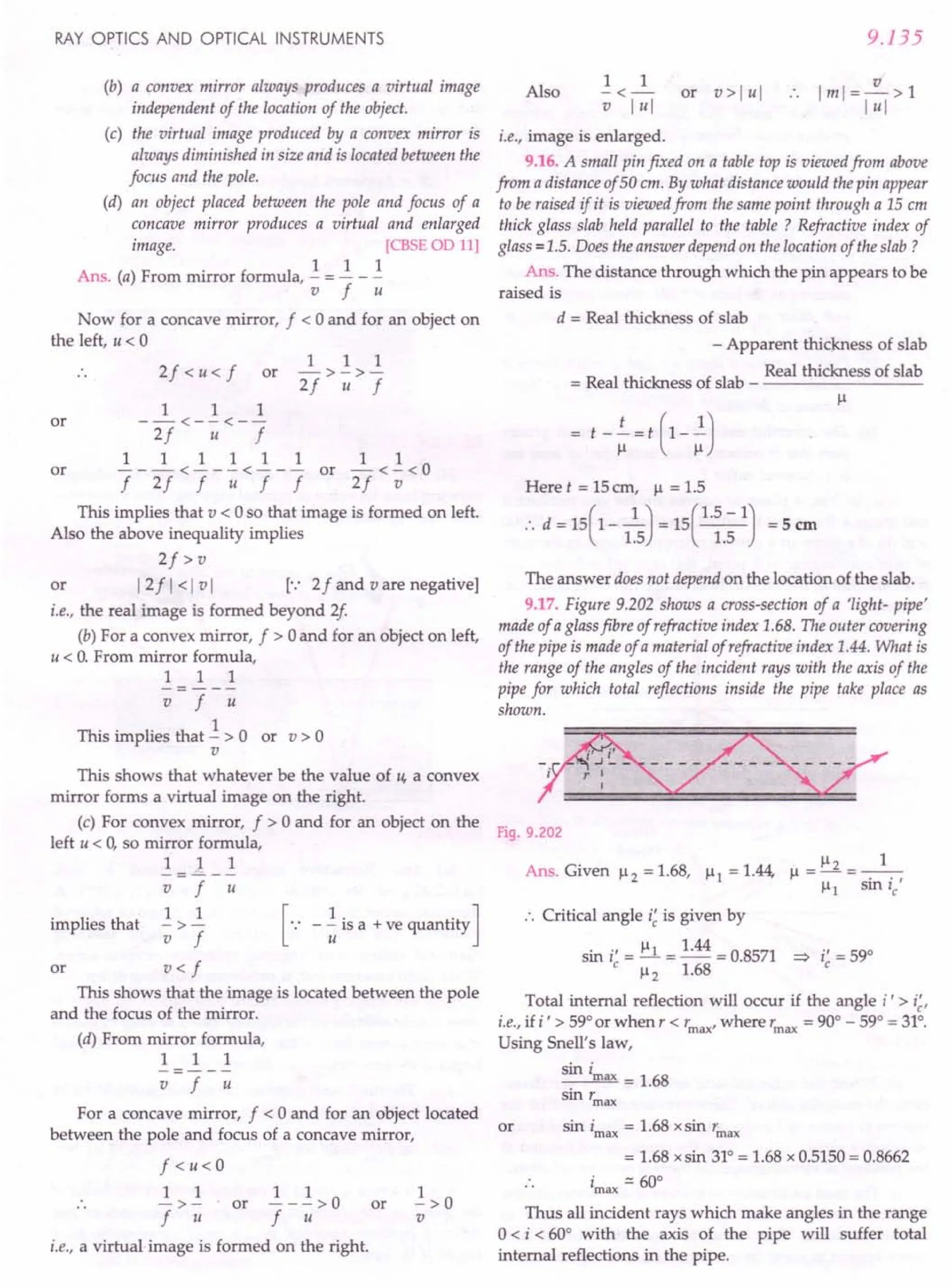 SL ARORA CLASS 12TH PHYSICS BY ROCKY TRICKSTER.pdf