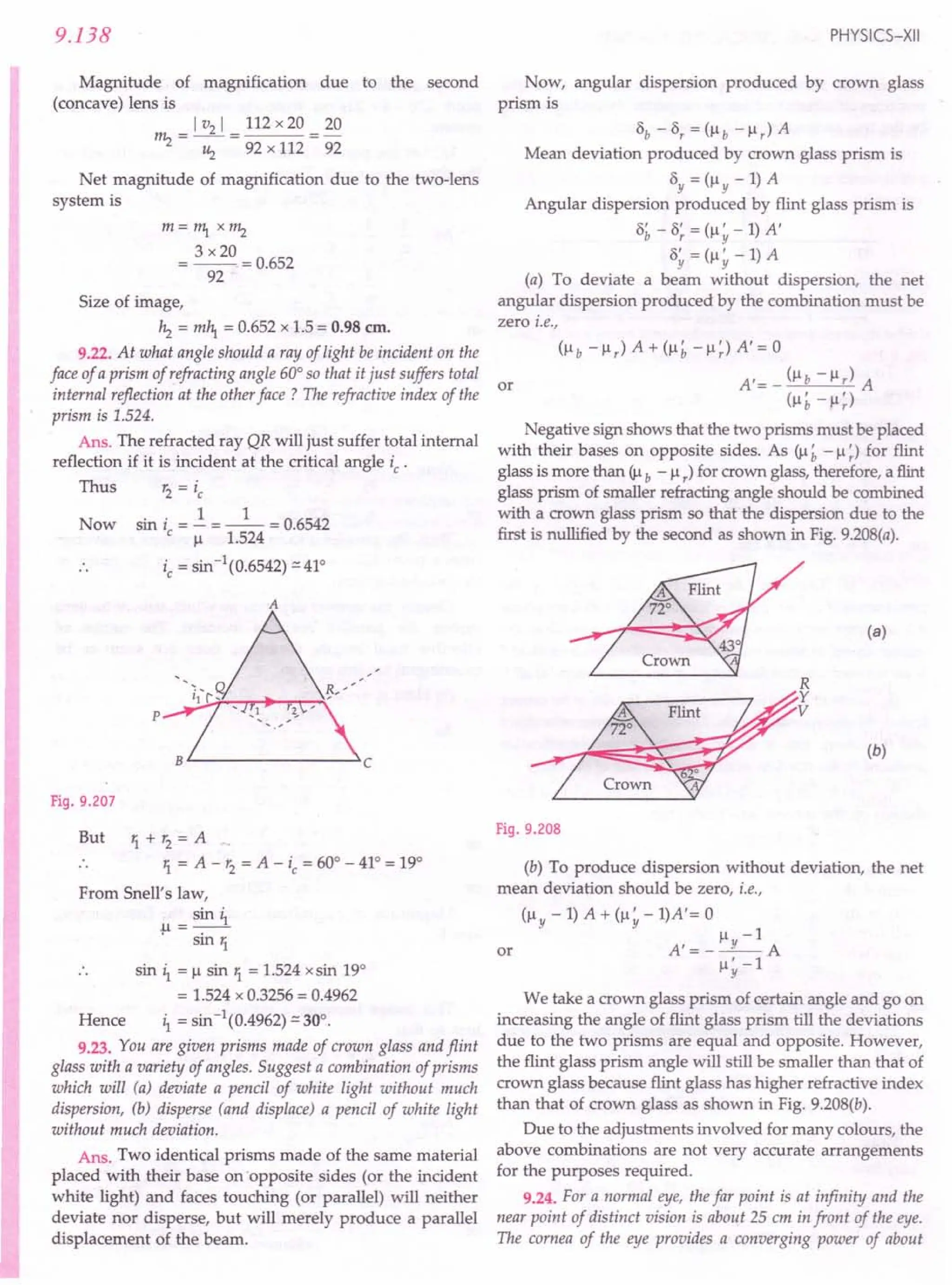 SL ARORA CLASS 12TH PHYSICS BY ROCKY TRICKSTER.pdf