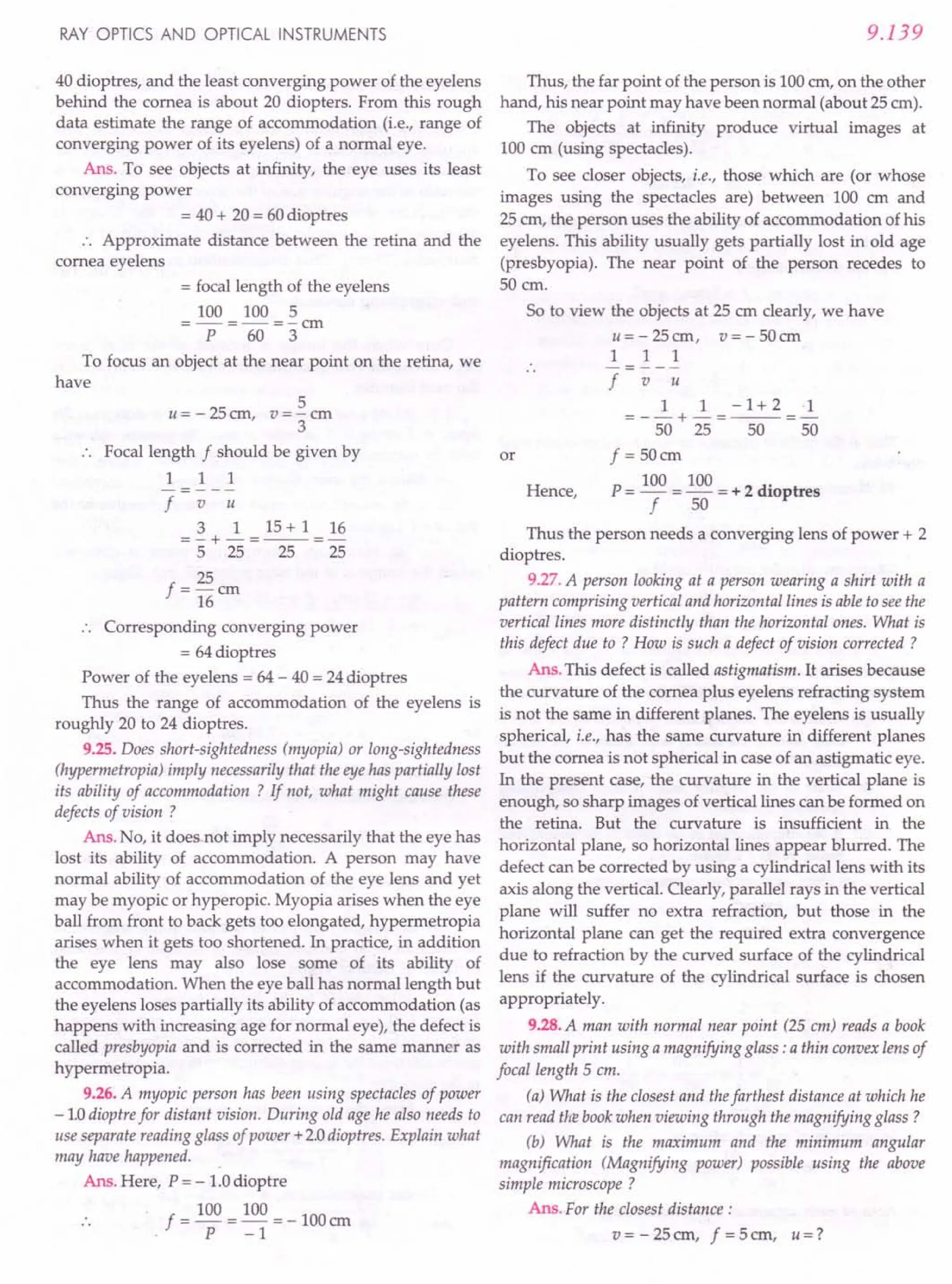 SL ARORA CLASS 12TH PHYSICS BY ROCKY TRICKSTER.pdf