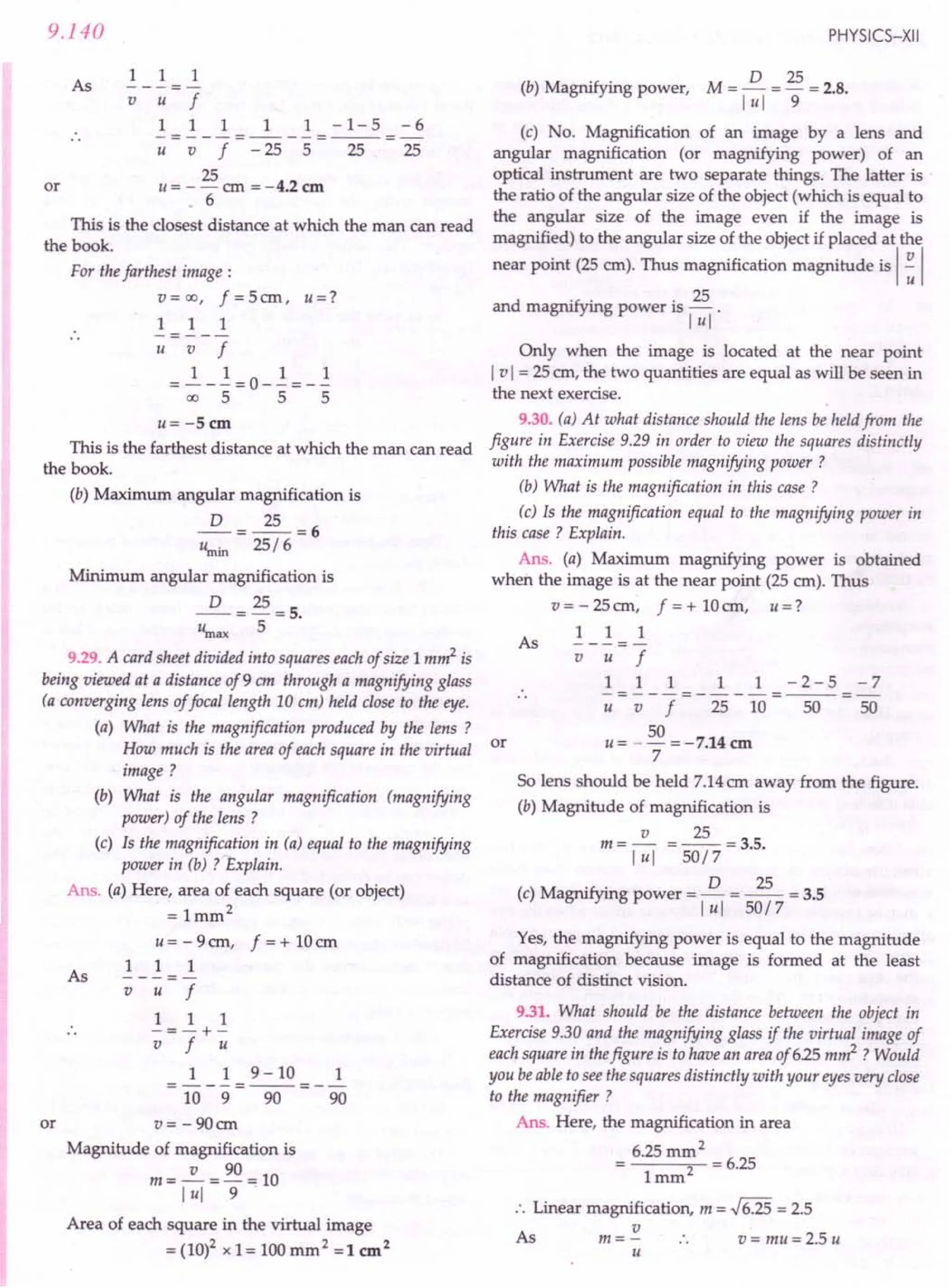 SL ARORA CLASS 12TH PHYSICS BY ROCKY TRICKSTER.pdf