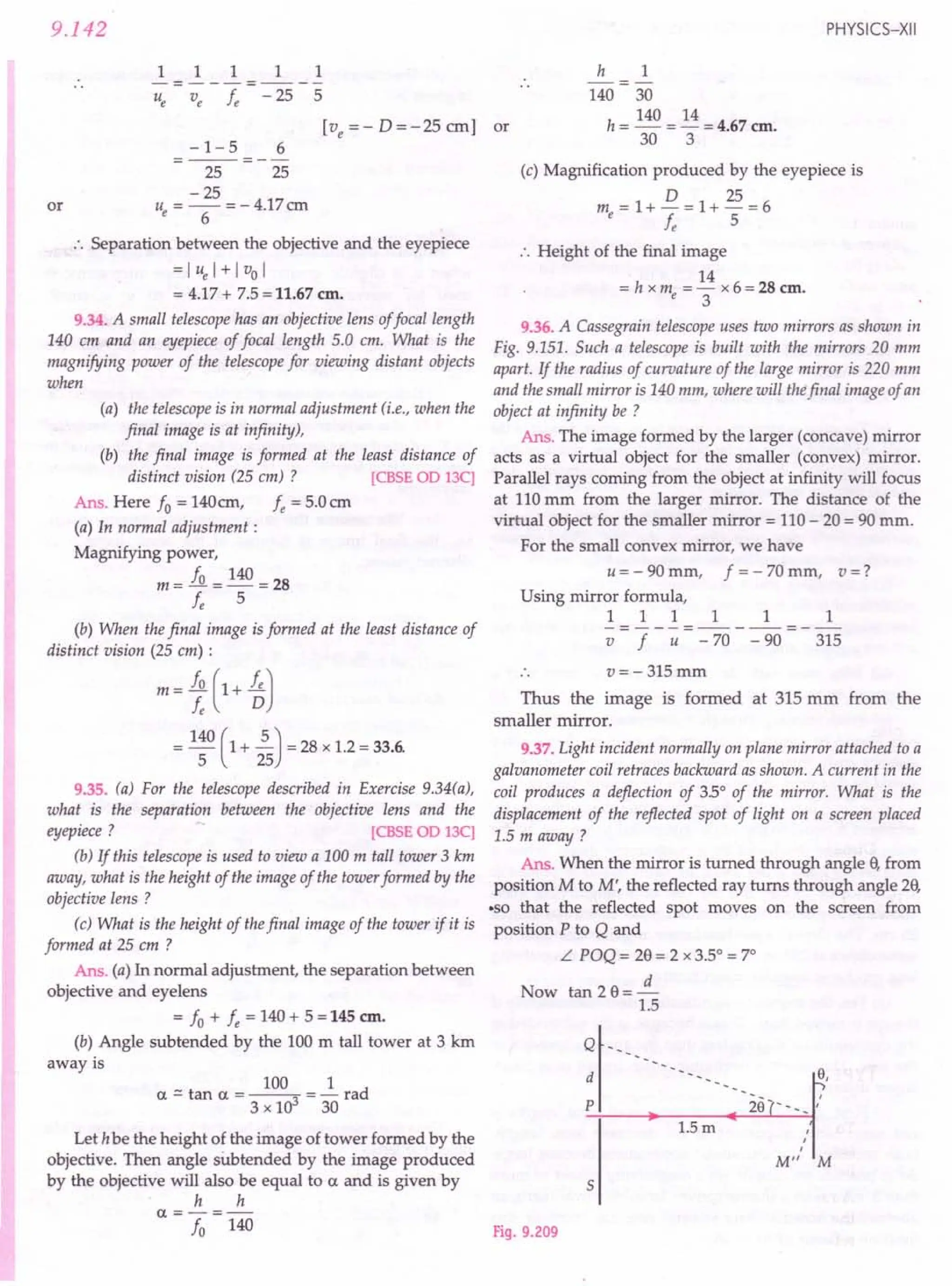 SL ARORA CLASS 12TH PHYSICS BY ROCKY TRICKSTER.pdf