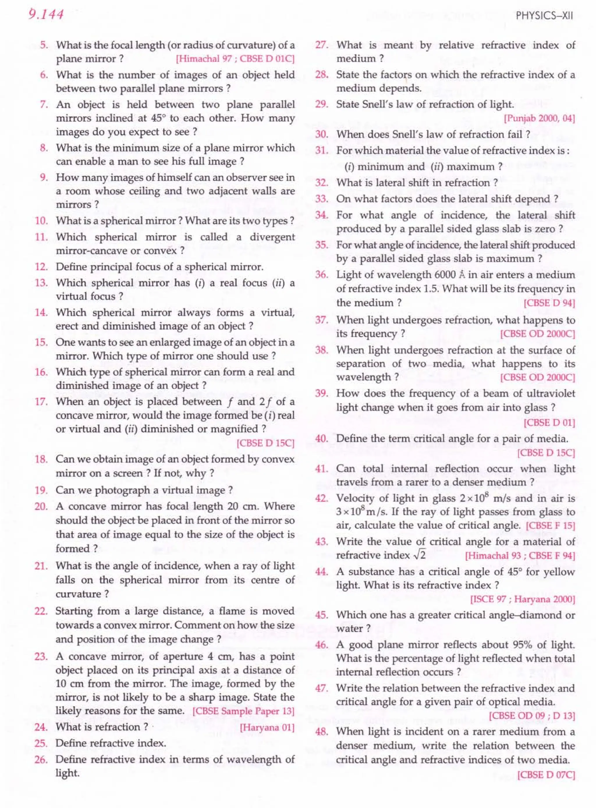 SL ARORA CLASS 12TH PHYSICS BY ROCKY TRICKSTER.pdf