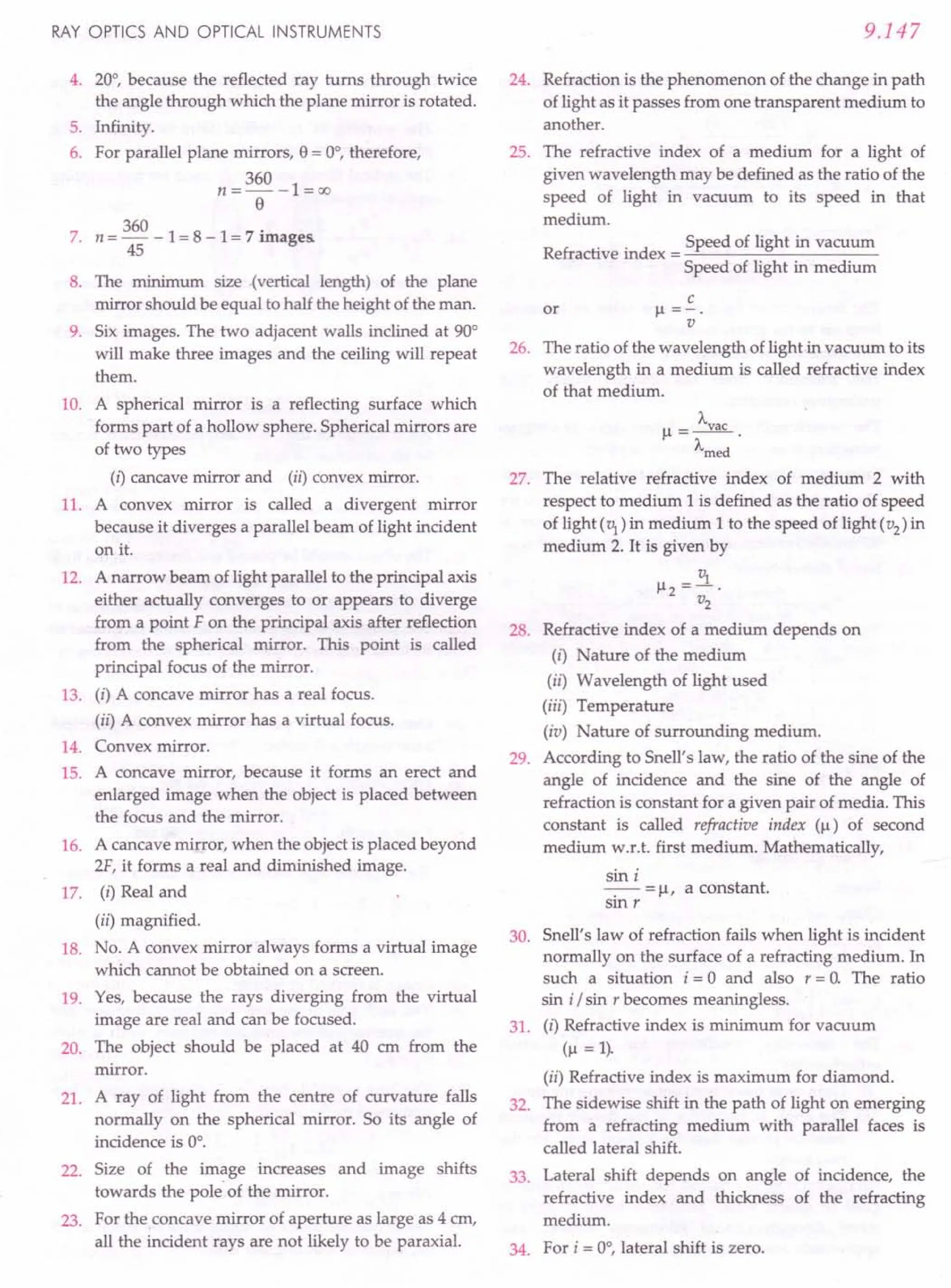 SL ARORA CLASS 12TH PHYSICS BY ROCKY TRICKSTER.pdf