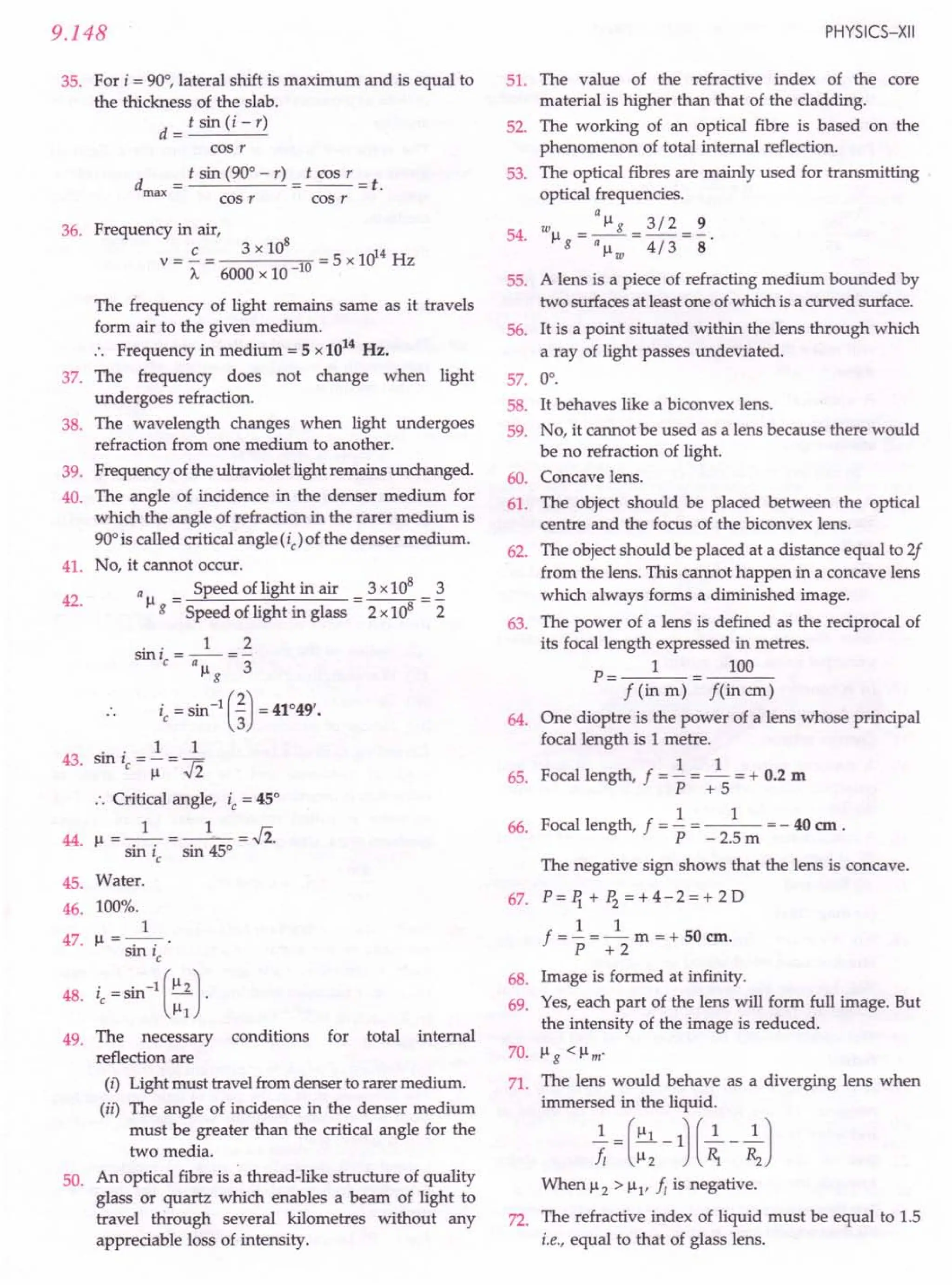 SL ARORA CLASS 12TH PHYSICS BY ROCKY TRICKSTER.pdf