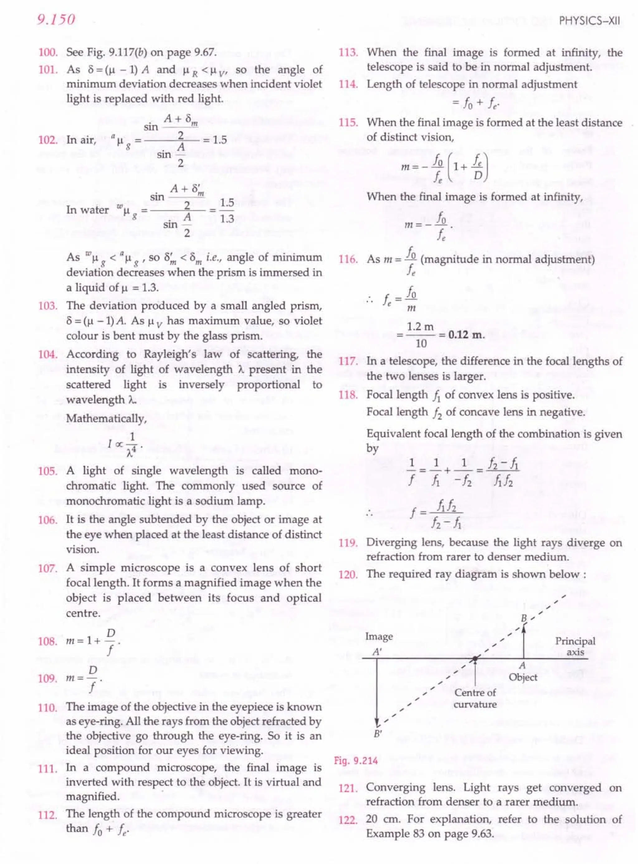 SL ARORA CLASS 12TH PHYSICS BY ROCKY TRICKSTER.pdf