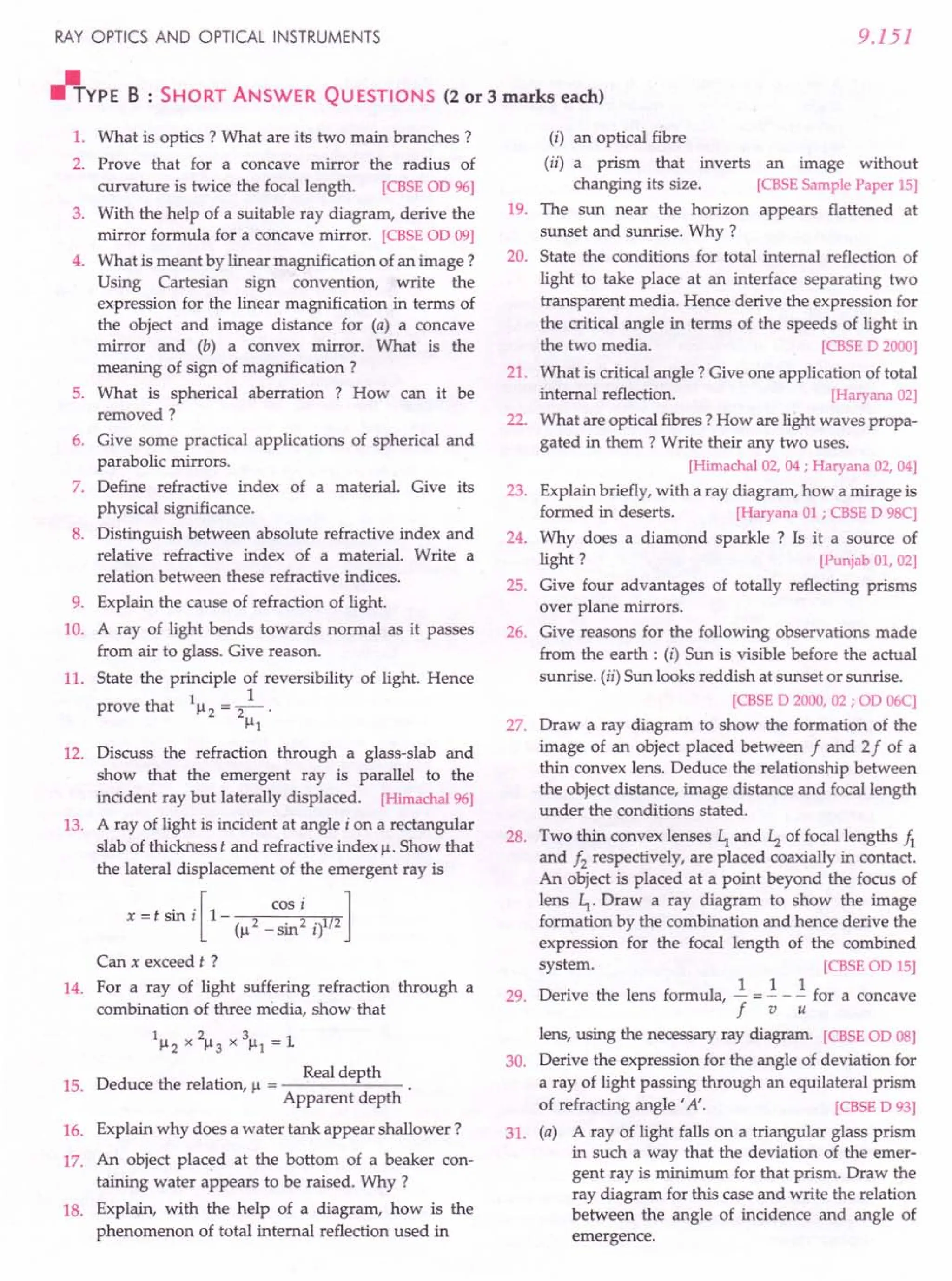 SL ARORA CLASS 12TH PHYSICS BY ROCKY TRICKSTER.pdf