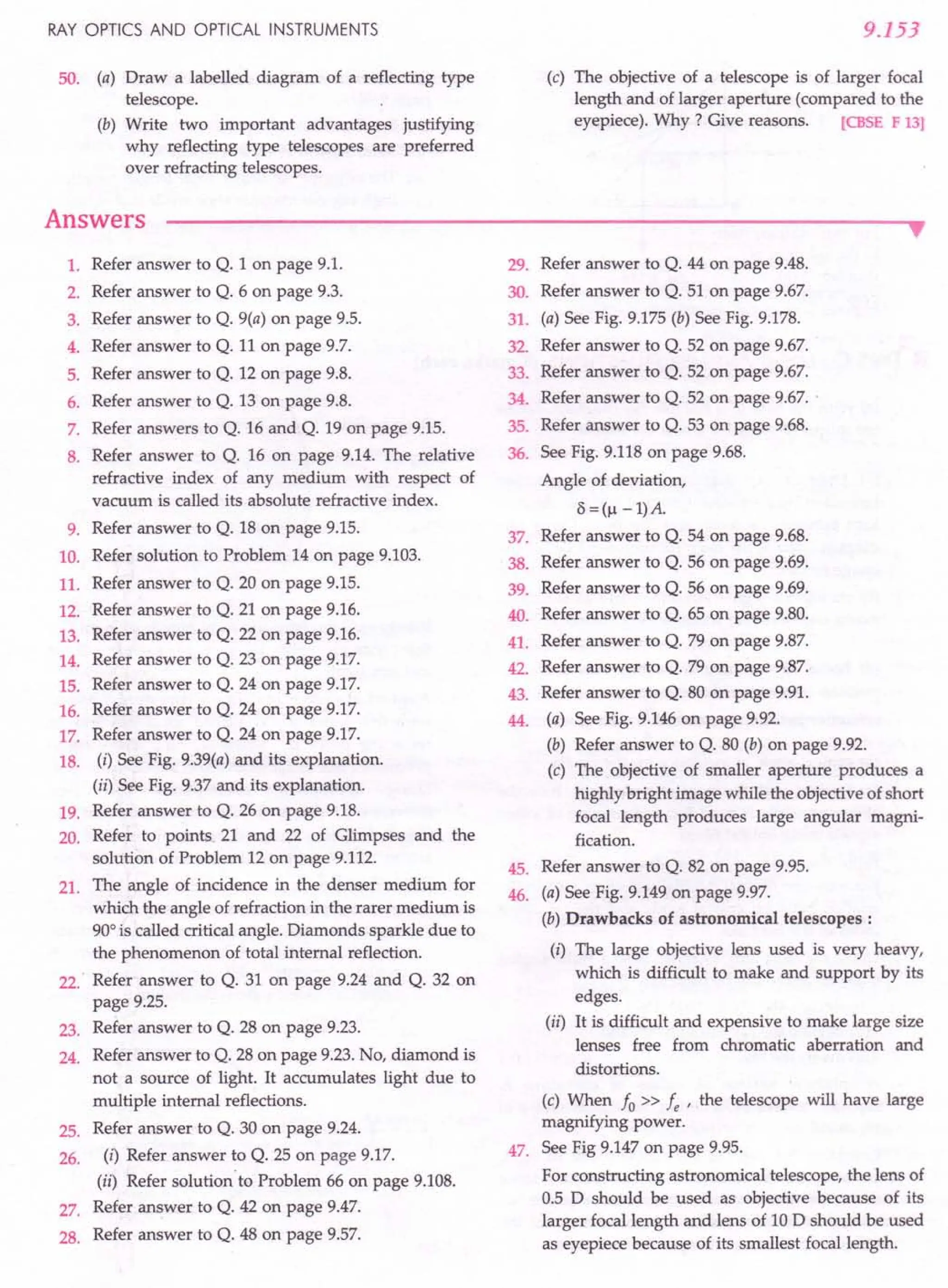 SL ARORA CLASS 12TH PHYSICS BY ROCKY TRICKSTER.pdf