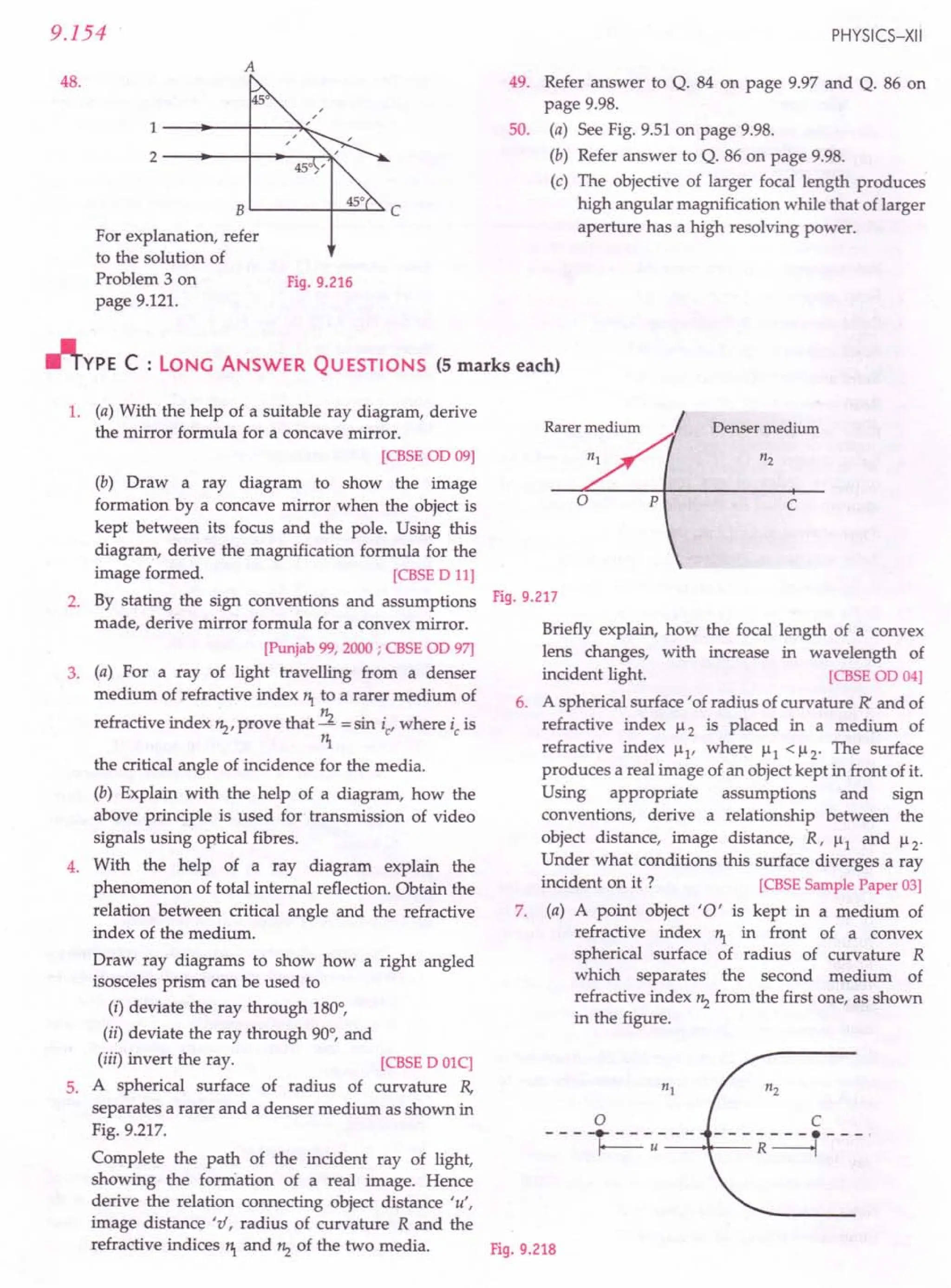 SL ARORA CLASS 12TH PHYSICS BY ROCKY TRICKSTER.pdf