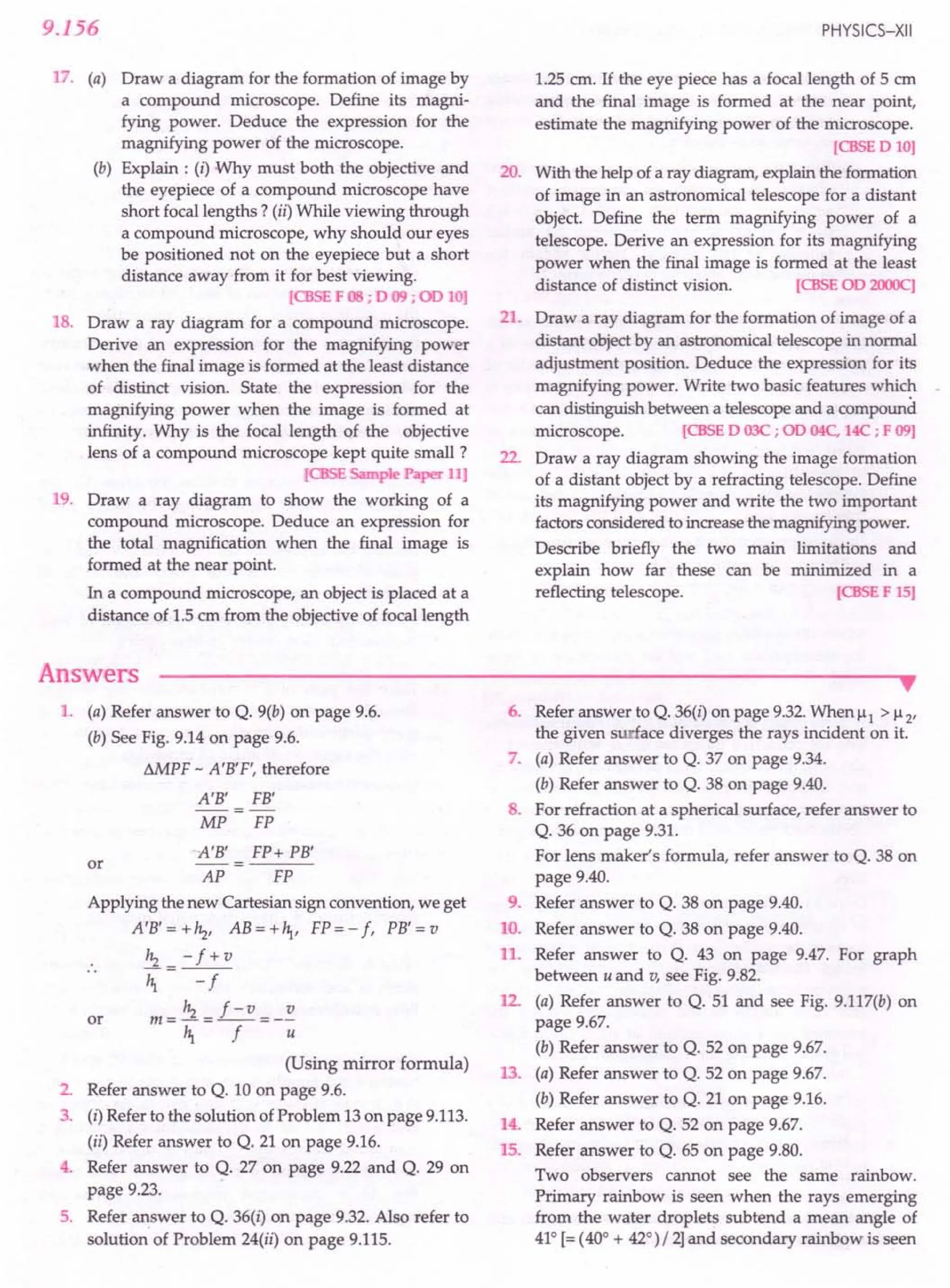 SL ARORA CLASS 12TH PHYSICS BY ROCKY TRICKSTER.pdf