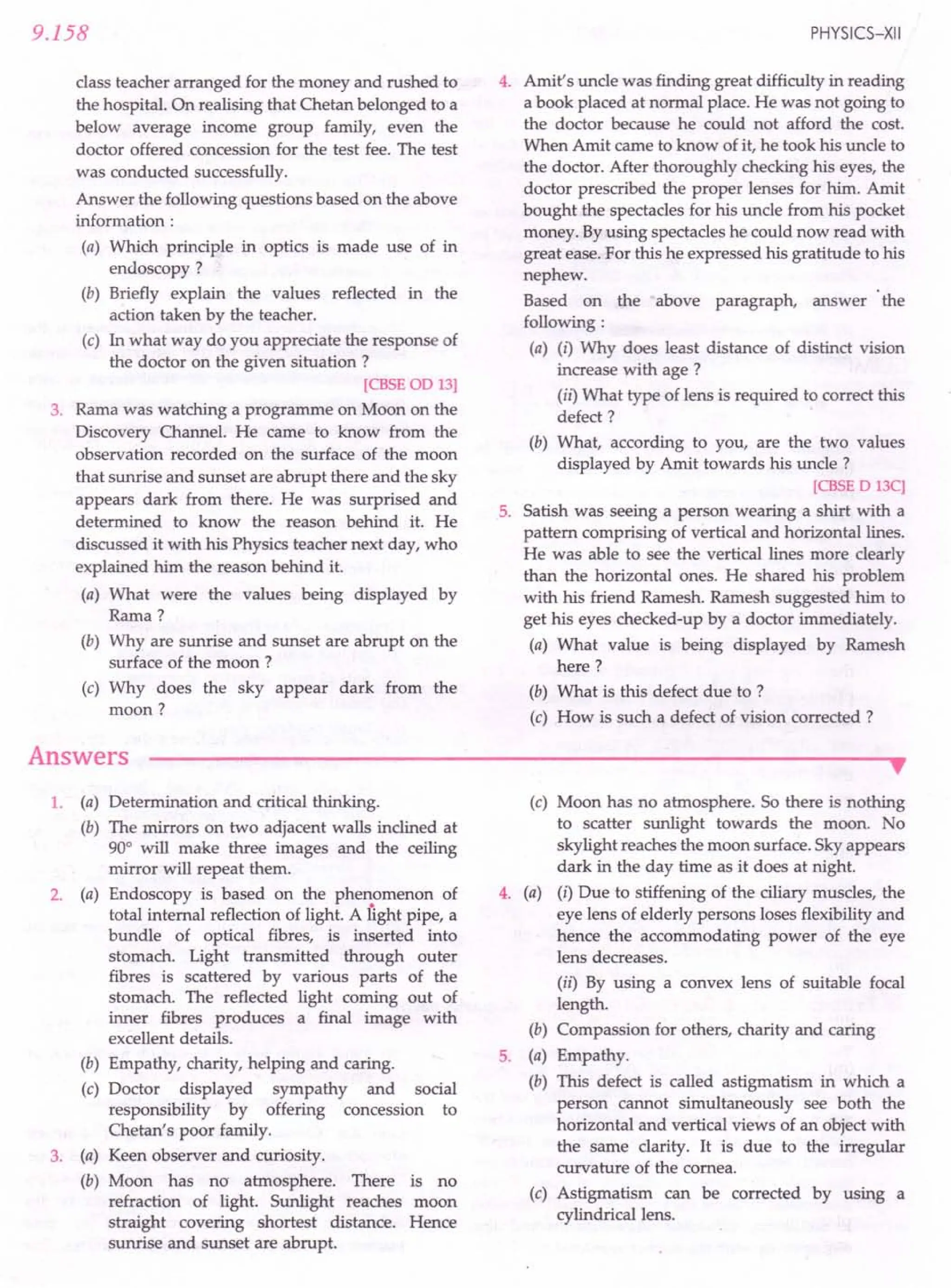 SL ARORA CLASS 12TH PHYSICS BY ROCKY TRICKSTER.pdf