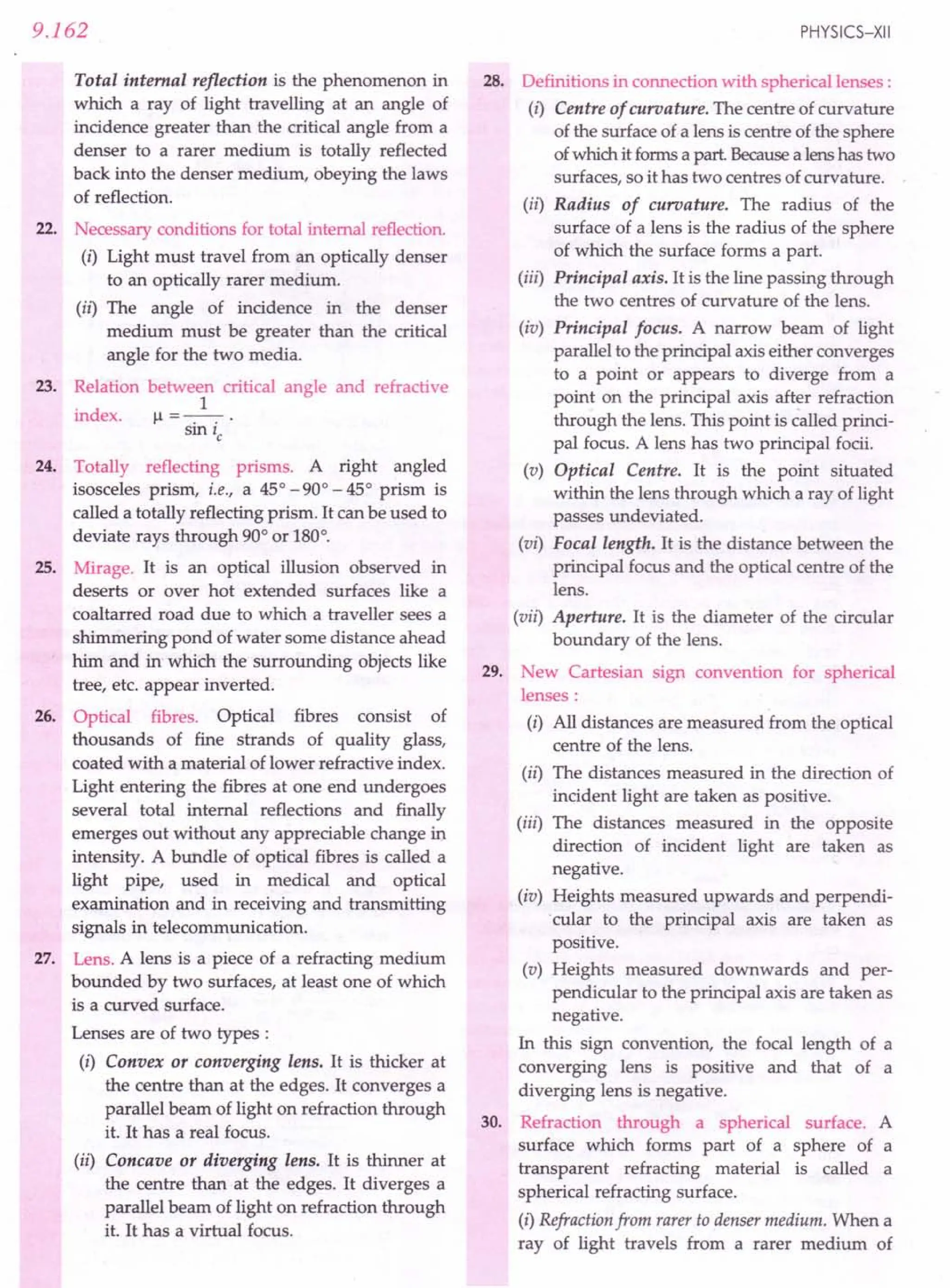 SL ARORA CLASS 12TH PHYSICS BY ROCKY TRICKSTER.pdf
