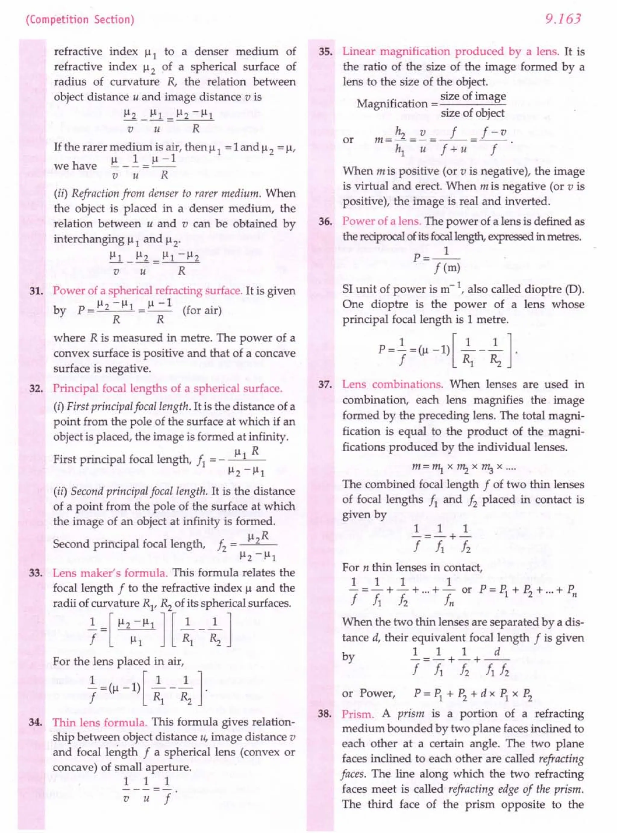 SL ARORA CLASS 12TH PHYSICS BY ROCKY TRICKSTER.pdf