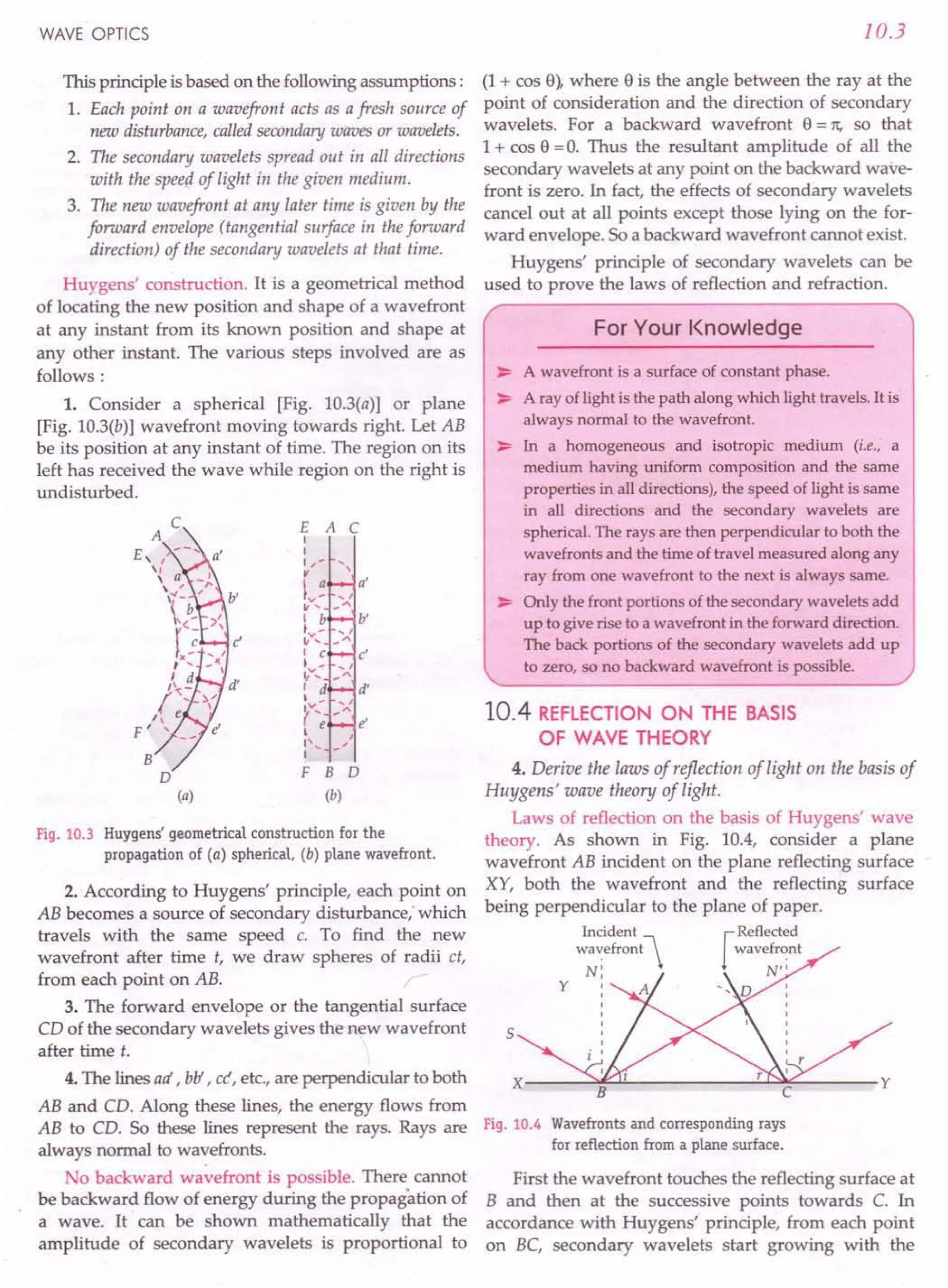 SL ARORA CLASS 12TH PHYSICS BY ROCKY TRICKSTER.pdf