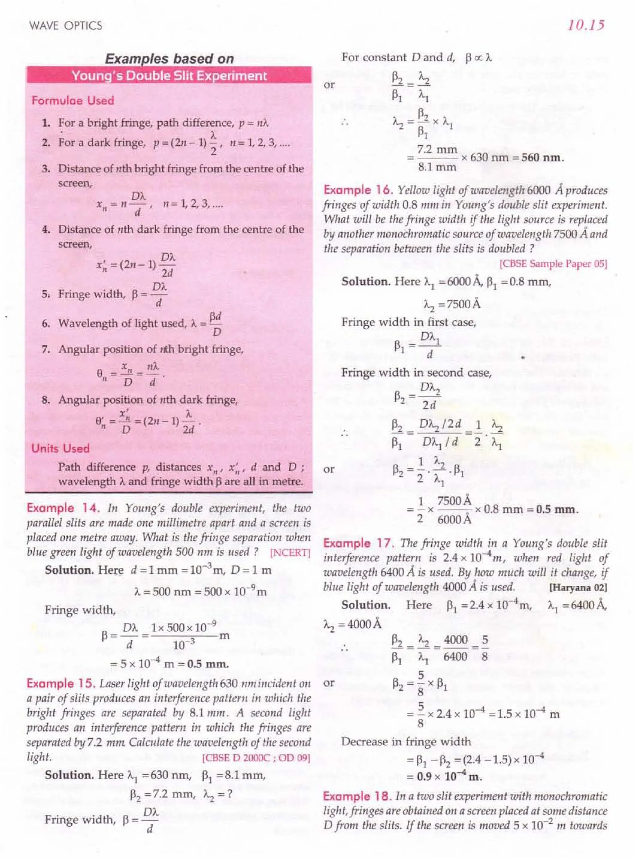 SL ARORA CLASS 12TH PHYSICS BY ROCKY TRICKSTER.pdf