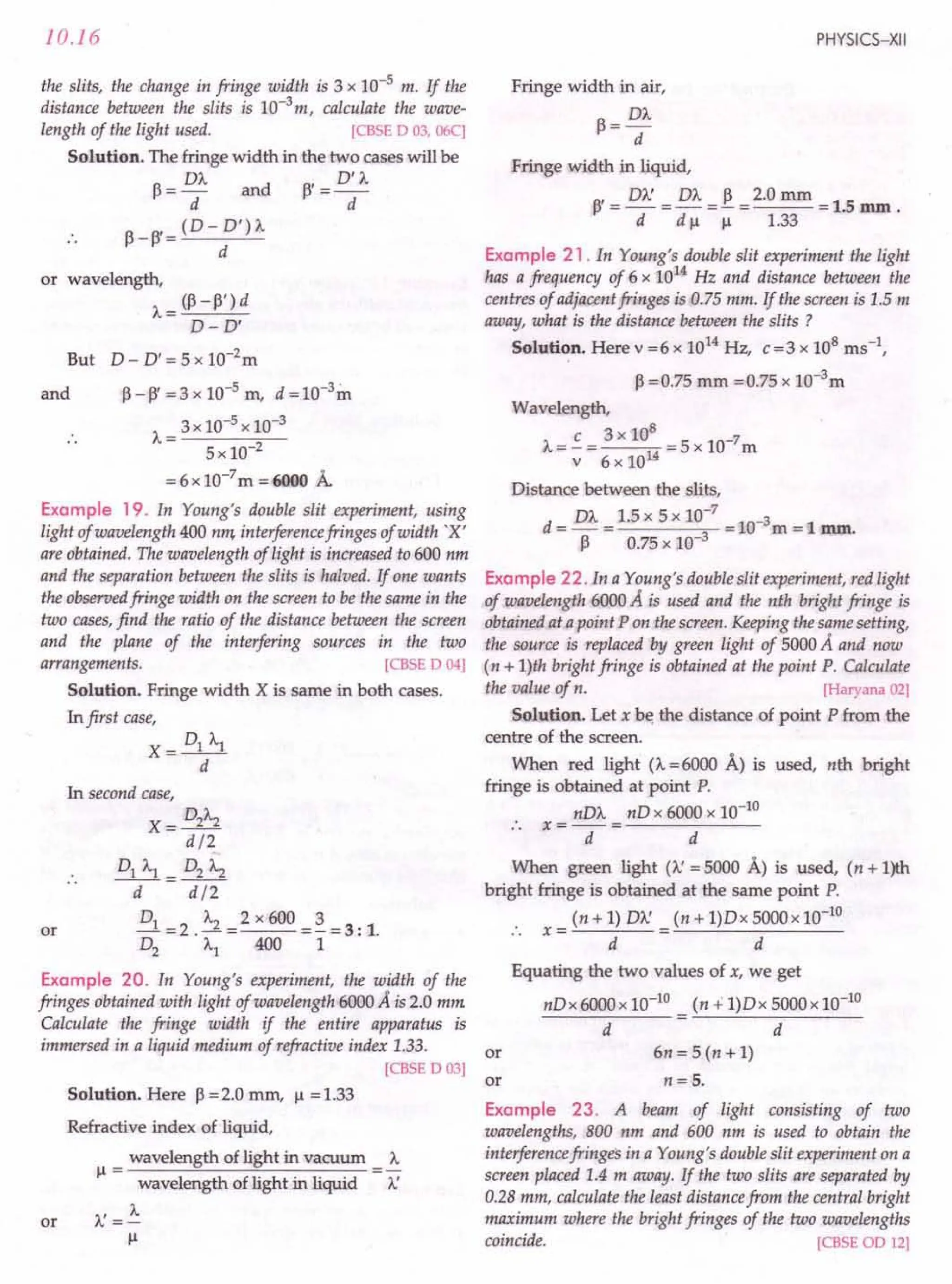 SL ARORA CLASS 12TH PHYSICS BY ROCKY TRICKSTER.pdf