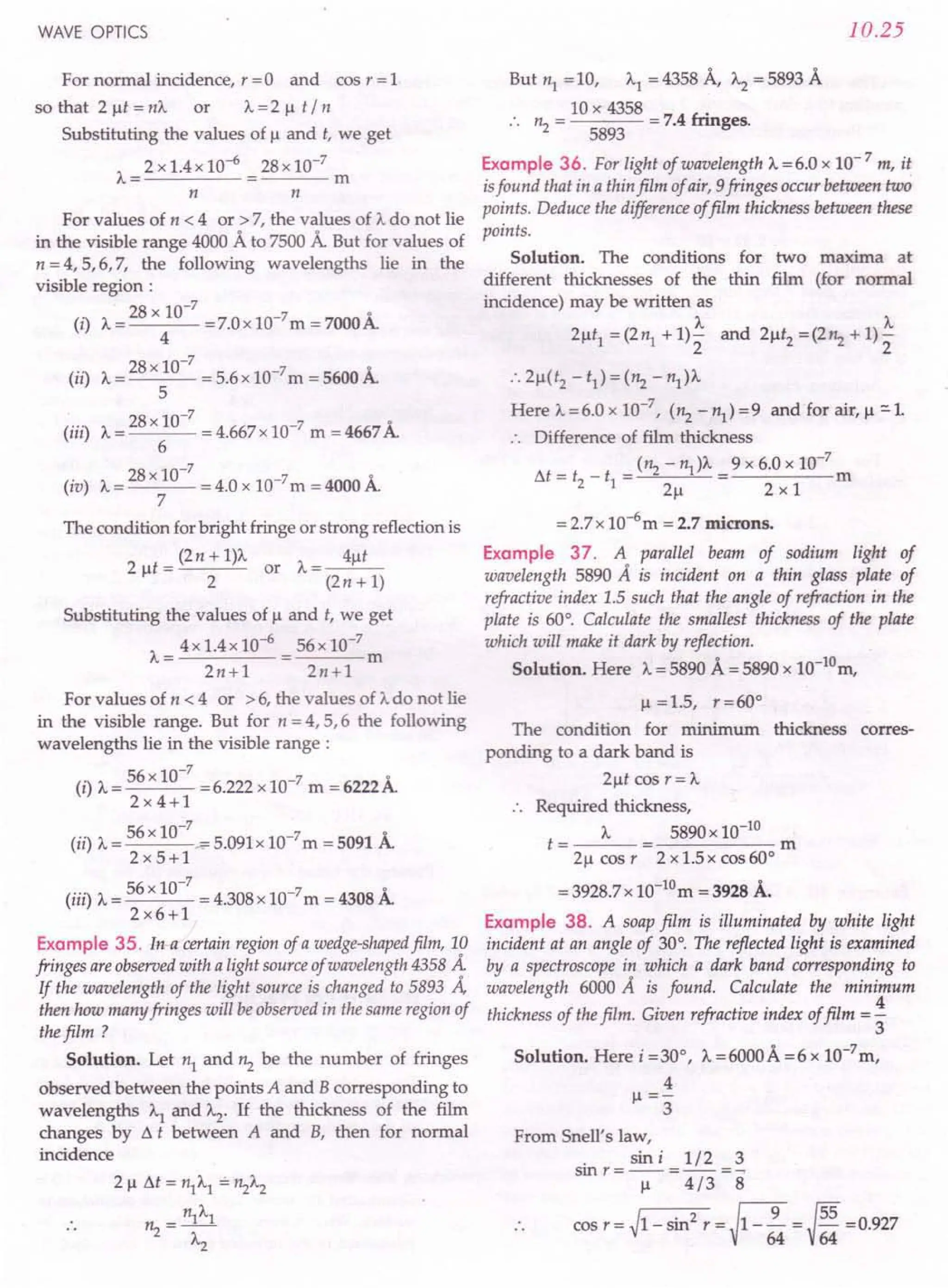 SL ARORA CLASS 12TH PHYSICS BY ROCKY TRICKSTER.pdf