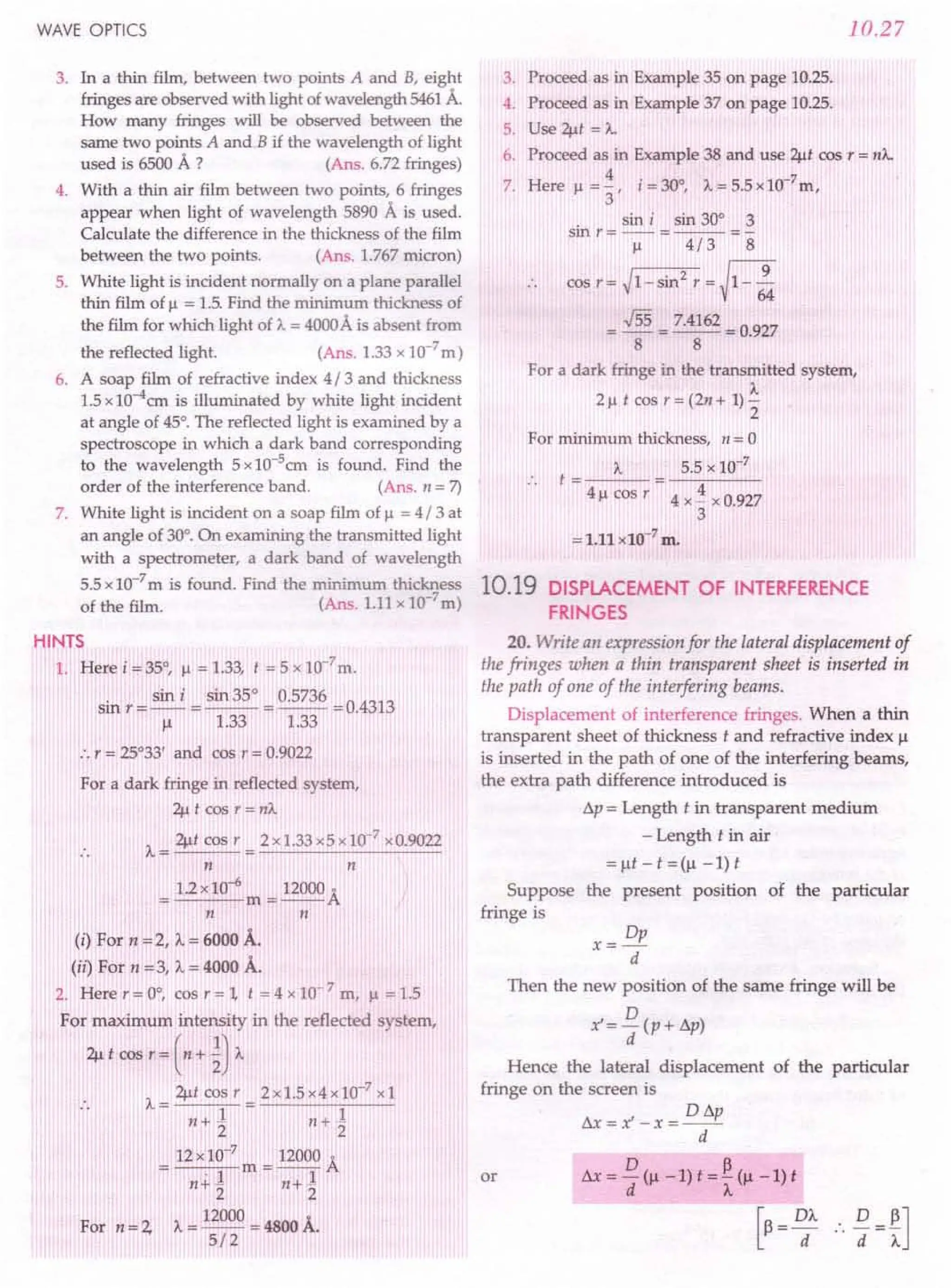 SL ARORA CLASS 12TH PHYSICS BY ROCKY TRICKSTER.pdf
