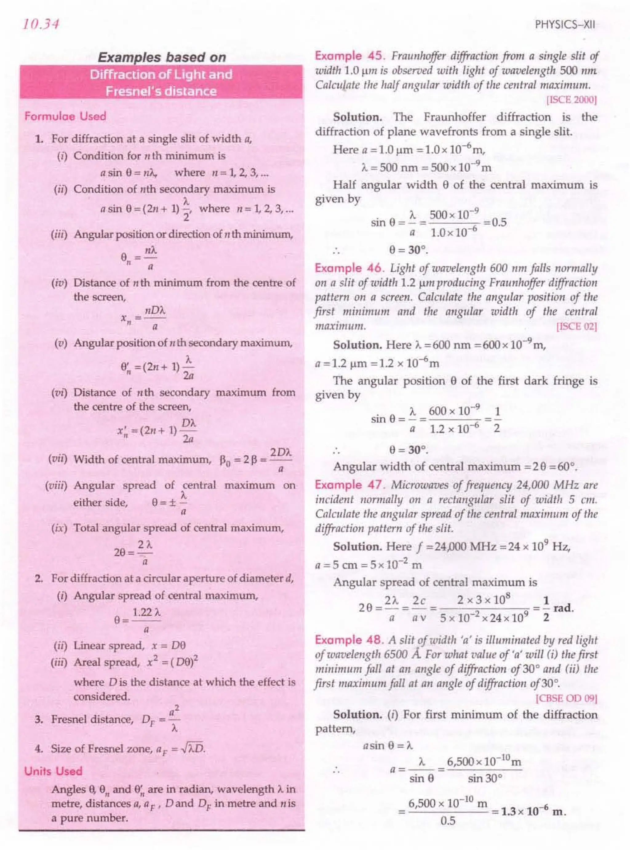 SL ARORA CLASS 12TH PHYSICS BY ROCKY TRICKSTER.pdf
