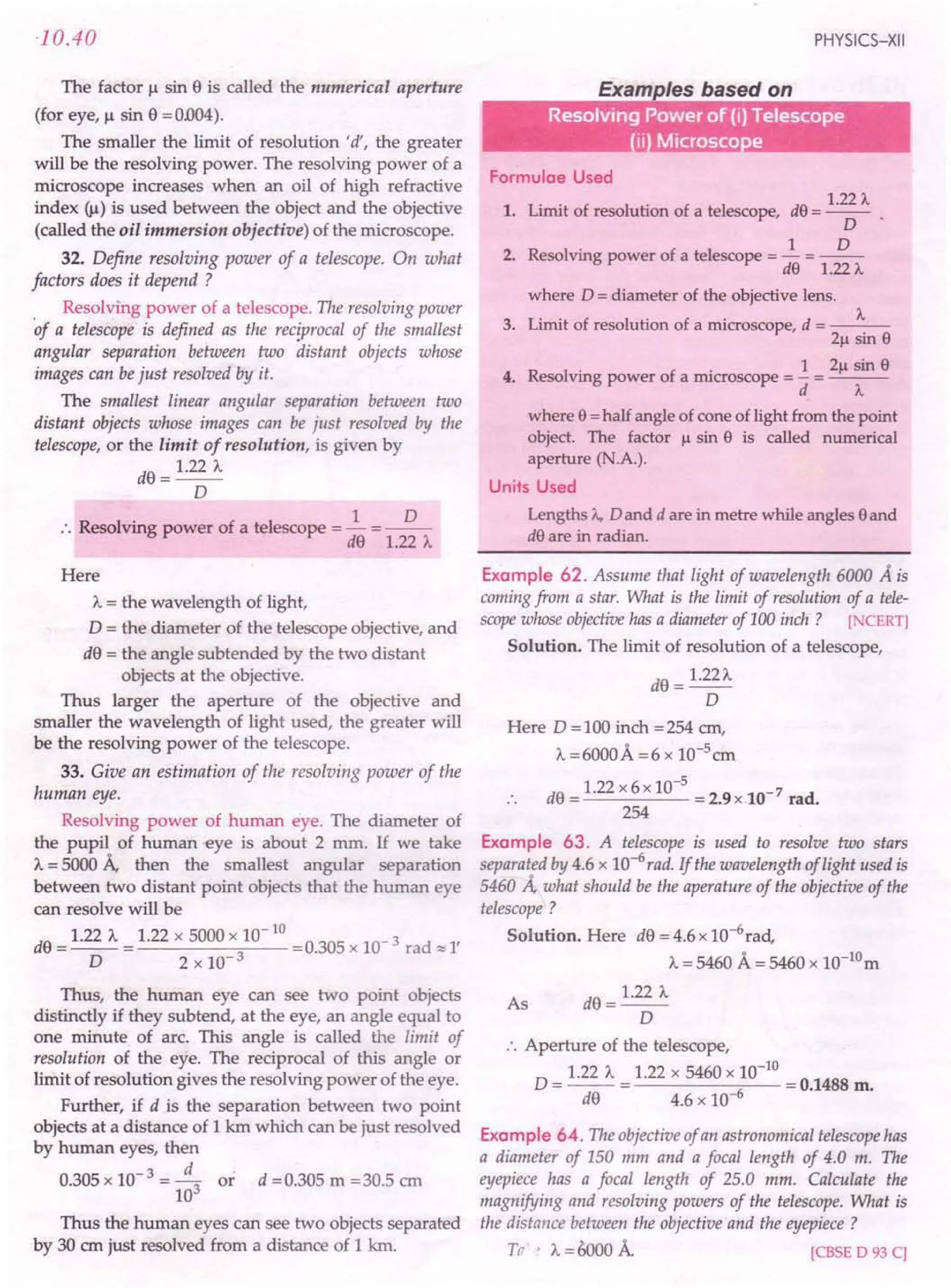 SL ARORA CLASS 12TH PHYSICS BY ROCKY TRICKSTER.pdf