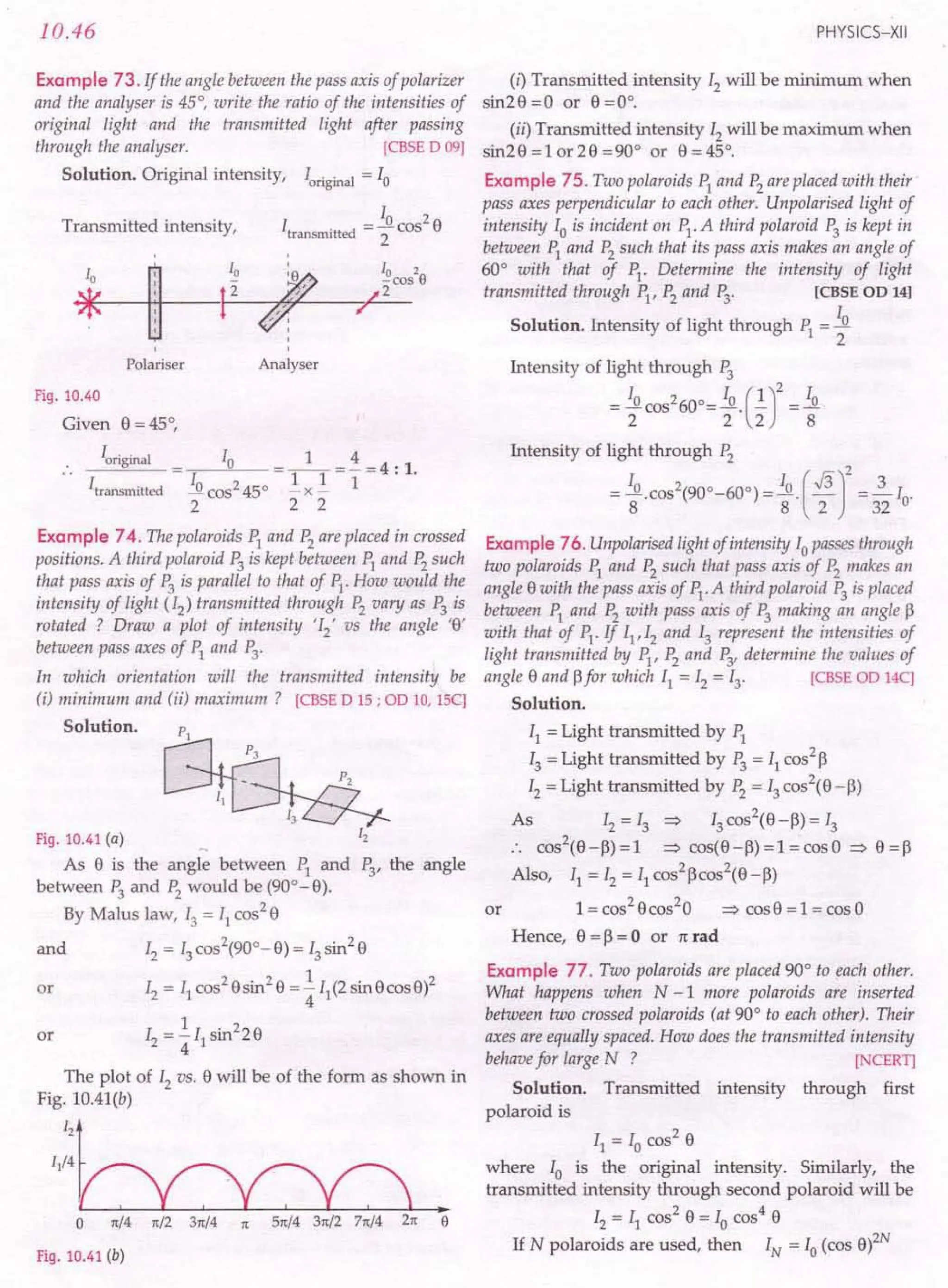 SL ARORA CLASS 12TH PHYSICS BY ROCKY TRICKSTER.pdf