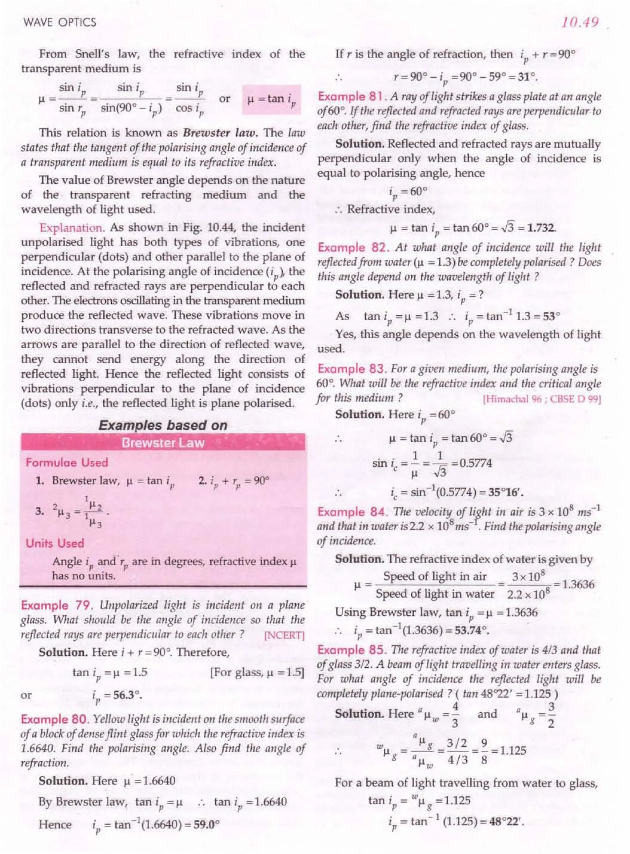 SL ARORA CLASS 12TH PHYSICS BY ROCKY TRICKSTER.pdf