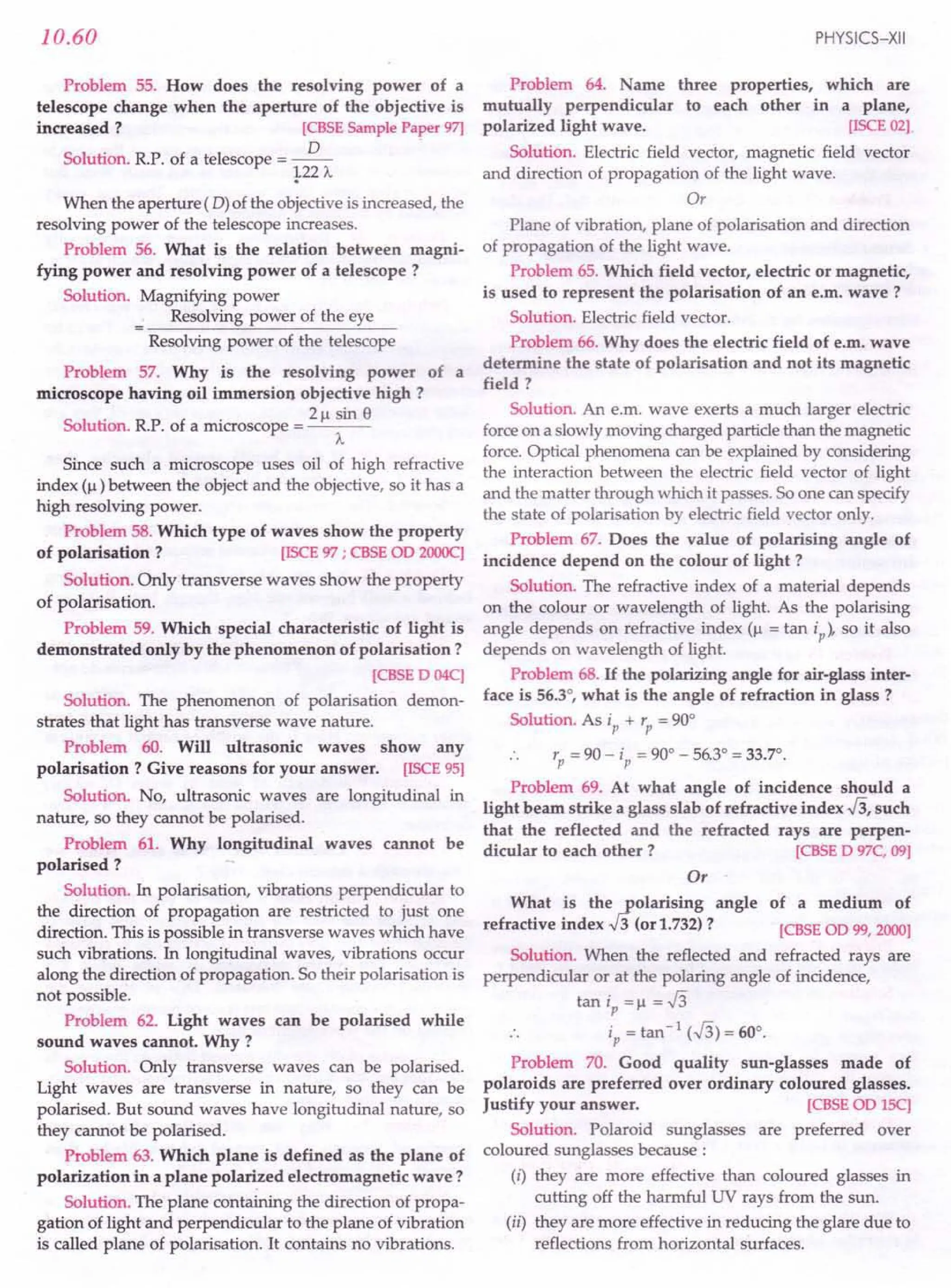 SL ARORA CLASS 12TH PHYSICS BY ROCKY TRICKSTER.pdf