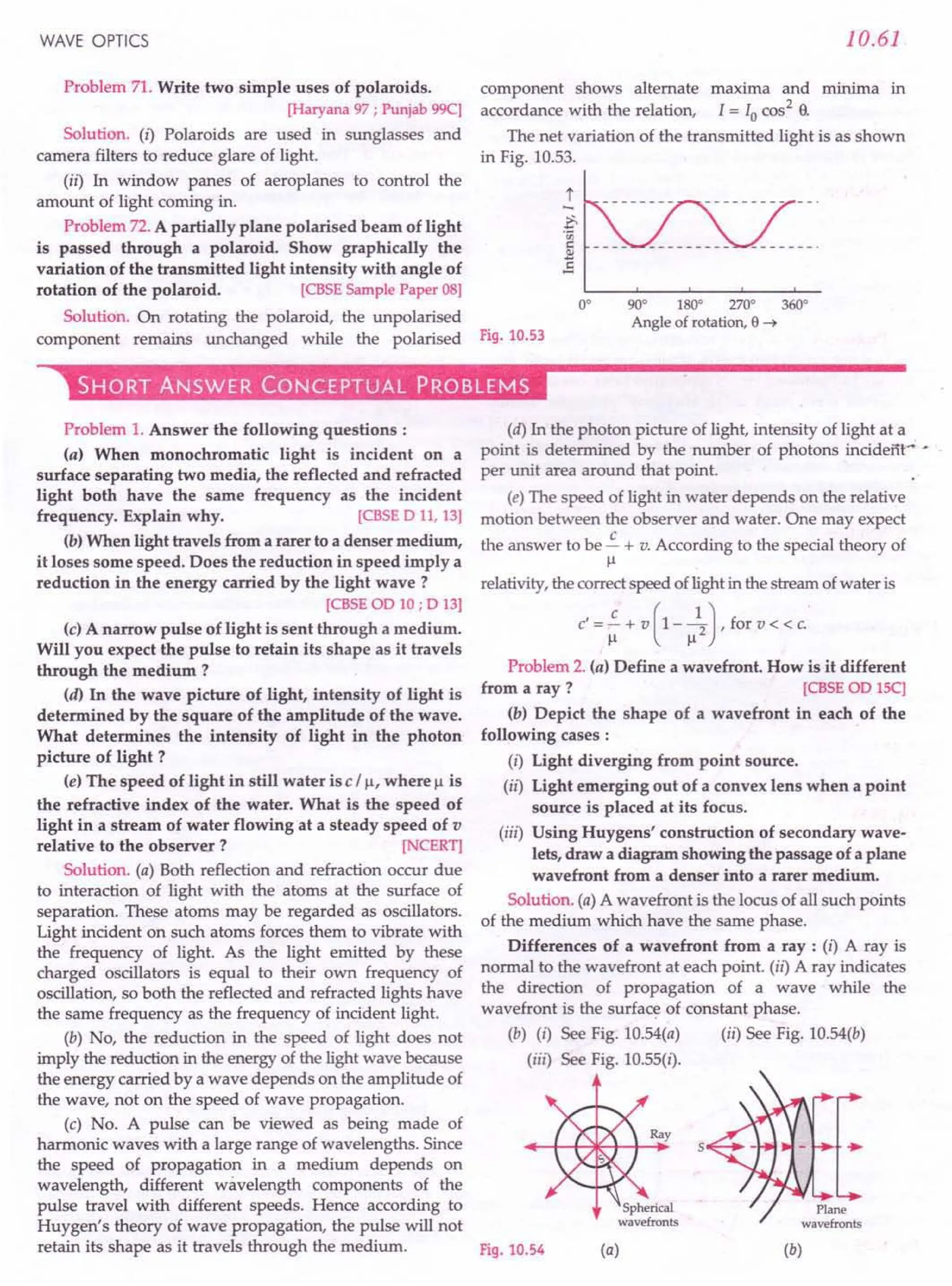 SL ARORA CLASS 12TH PHYSICS BY ROCKY TRICKSTER.pdf