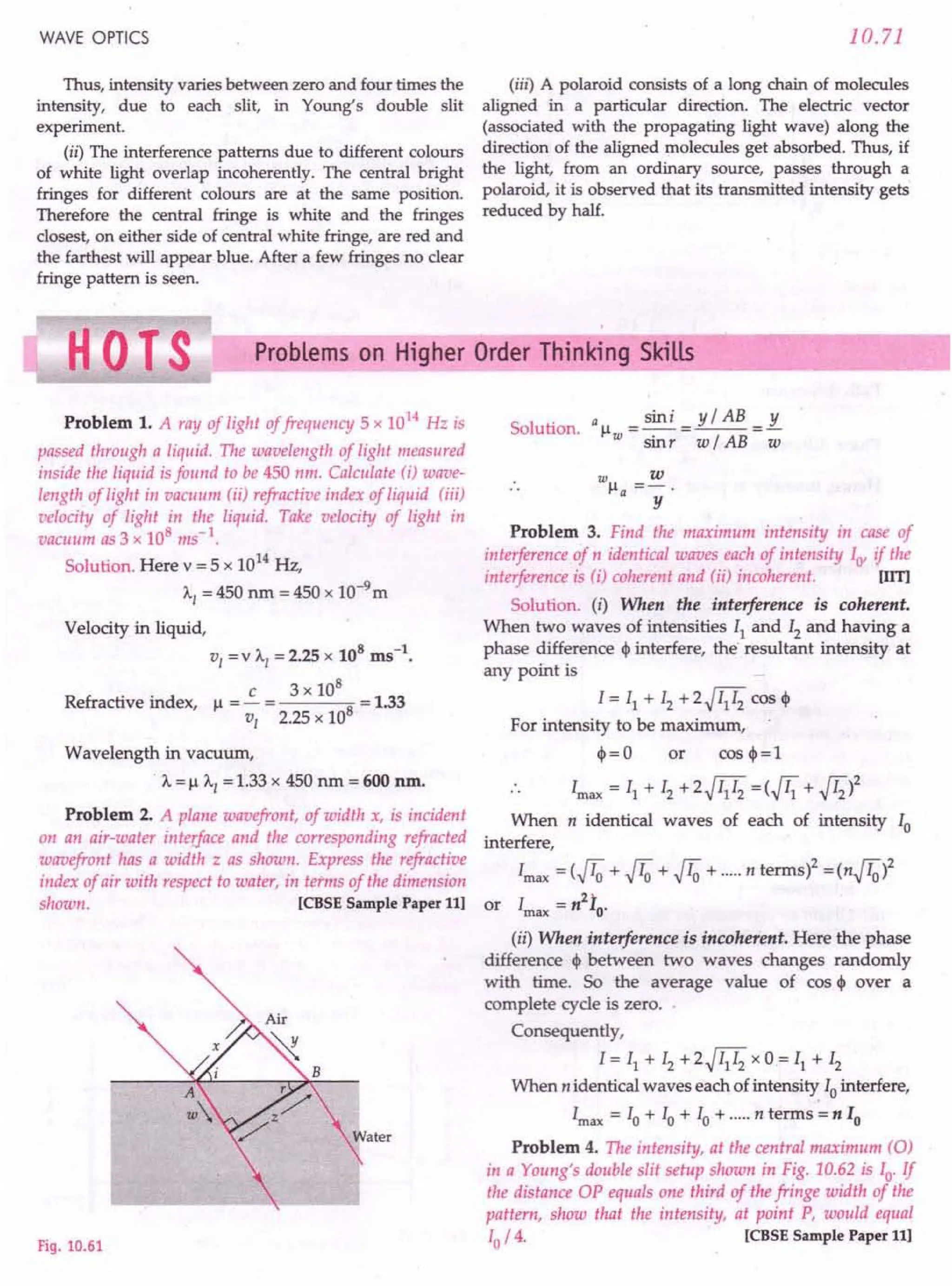 SL ARORA CLASS 12TH PHYSICS BY ROCKY TRICKSTER.pdf
