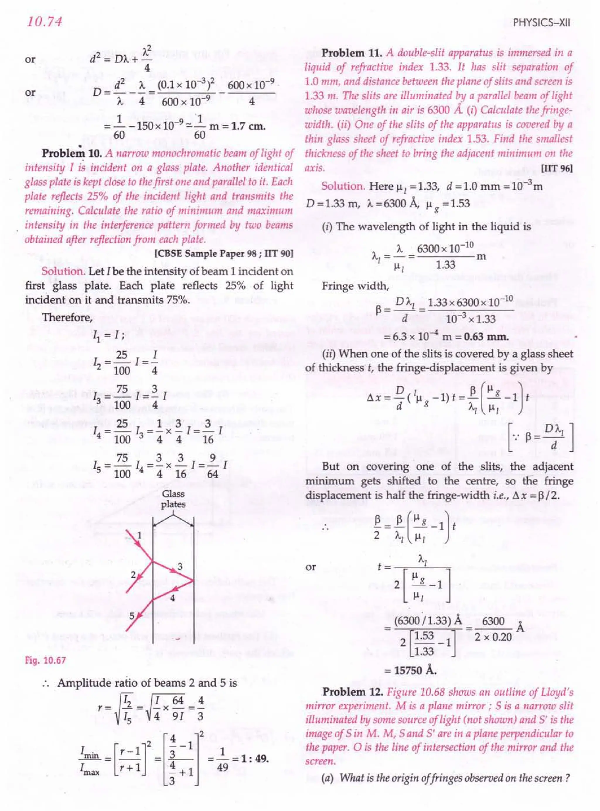 SL ARORA CLASS 12TH PHYSICS BY ROCKY TRICKSTER.pdf
