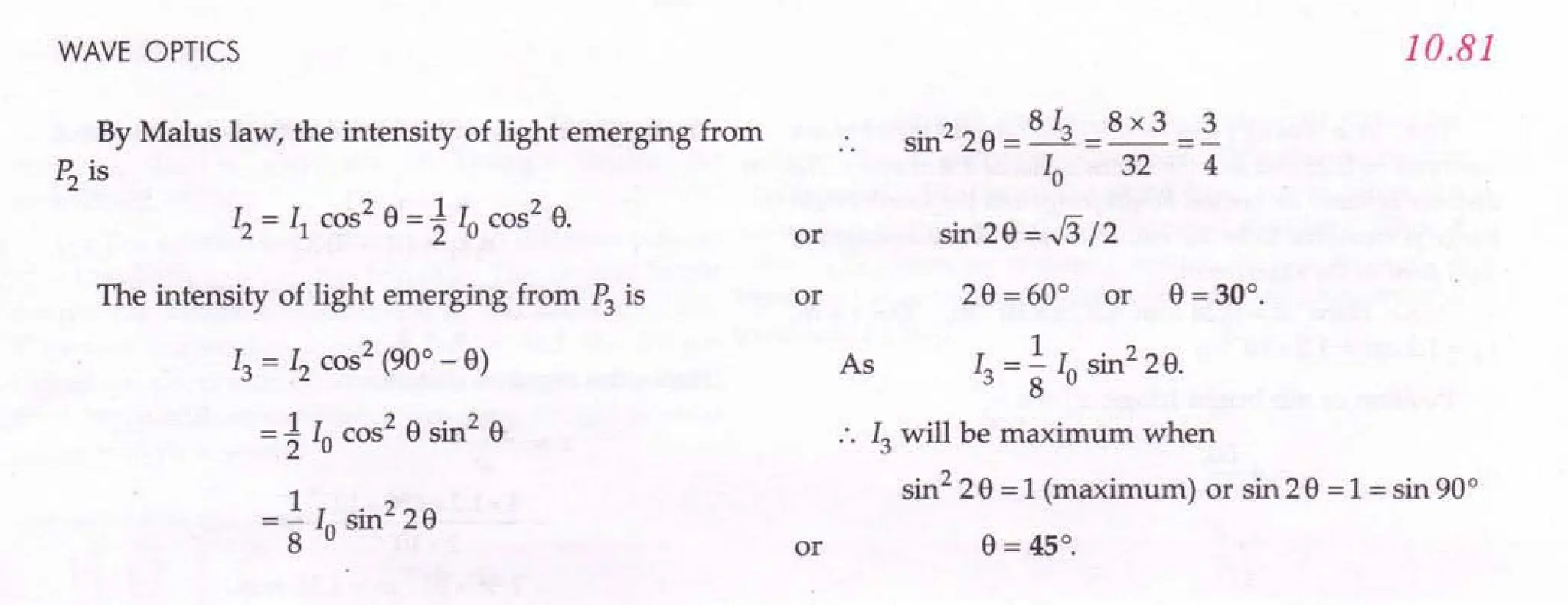 SL ARORA CLASS 12TH PHYSICS BY ROCKY TRICKSTER.pdf