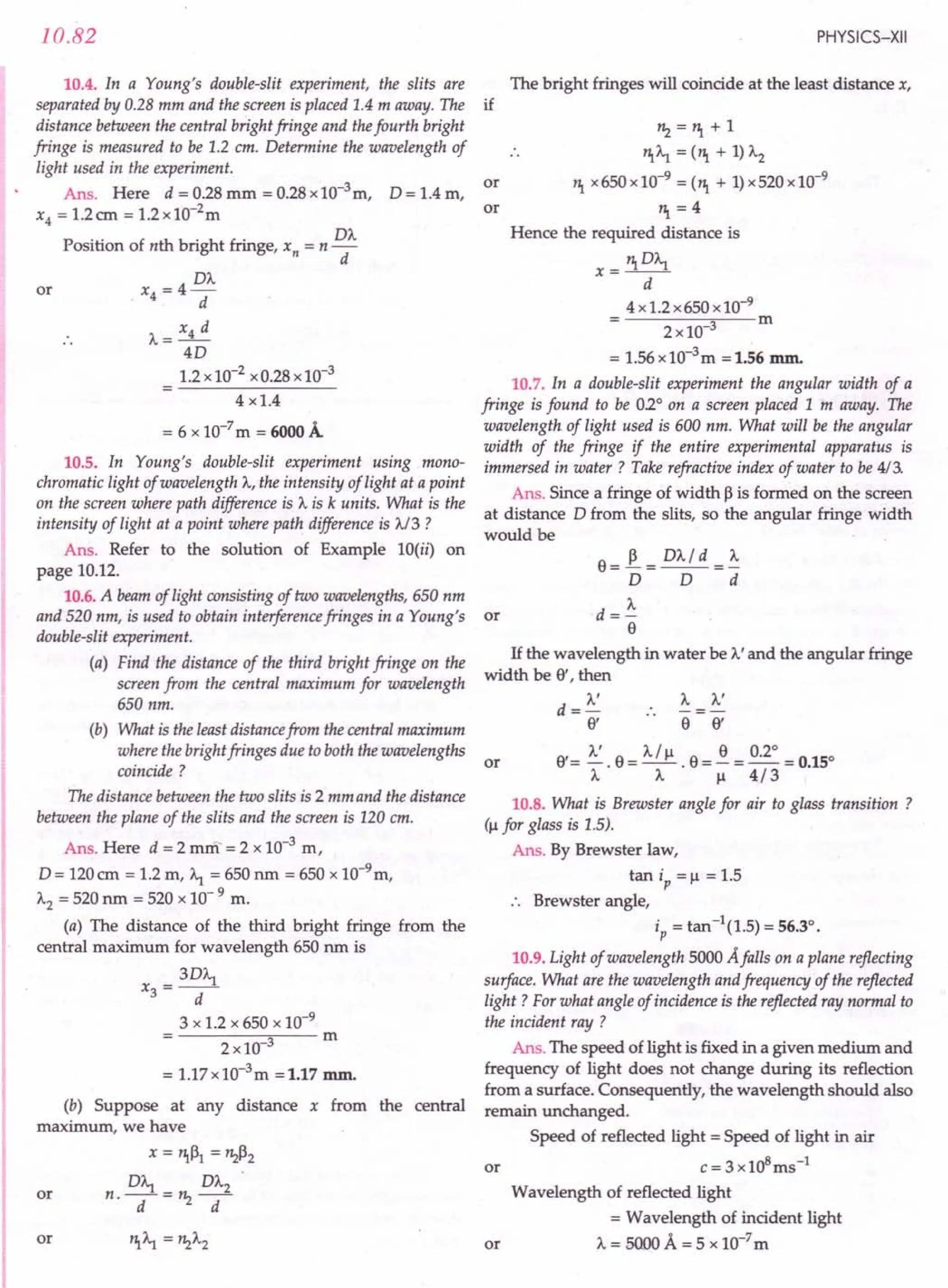 SL ARORA CLASS 12TH PHYSICS BY ROCKY TRICKSTER.pdf