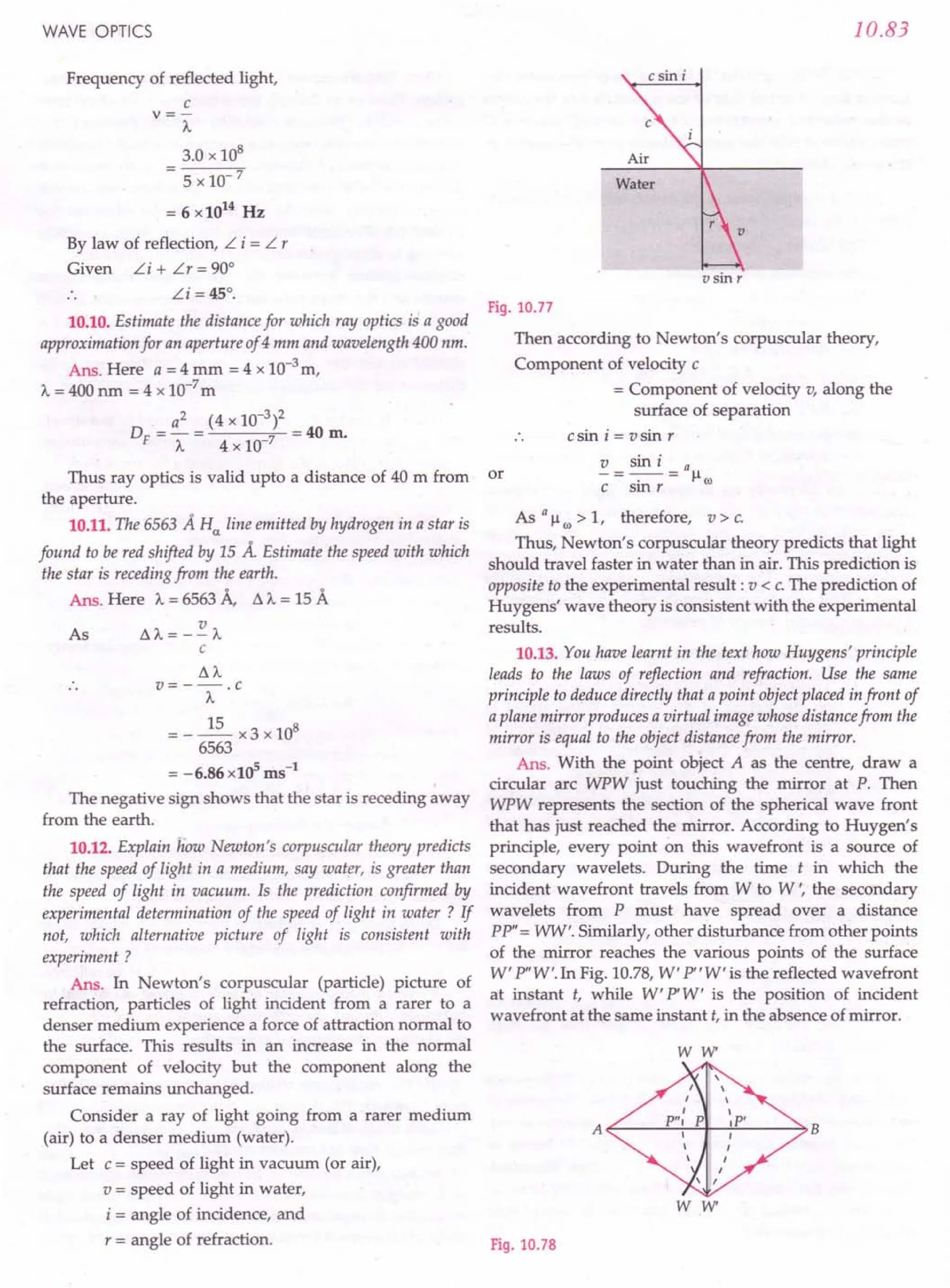 SL ARORA CLASS 12TH PHYSICS BY ROCKY TRICKSTER.pdf