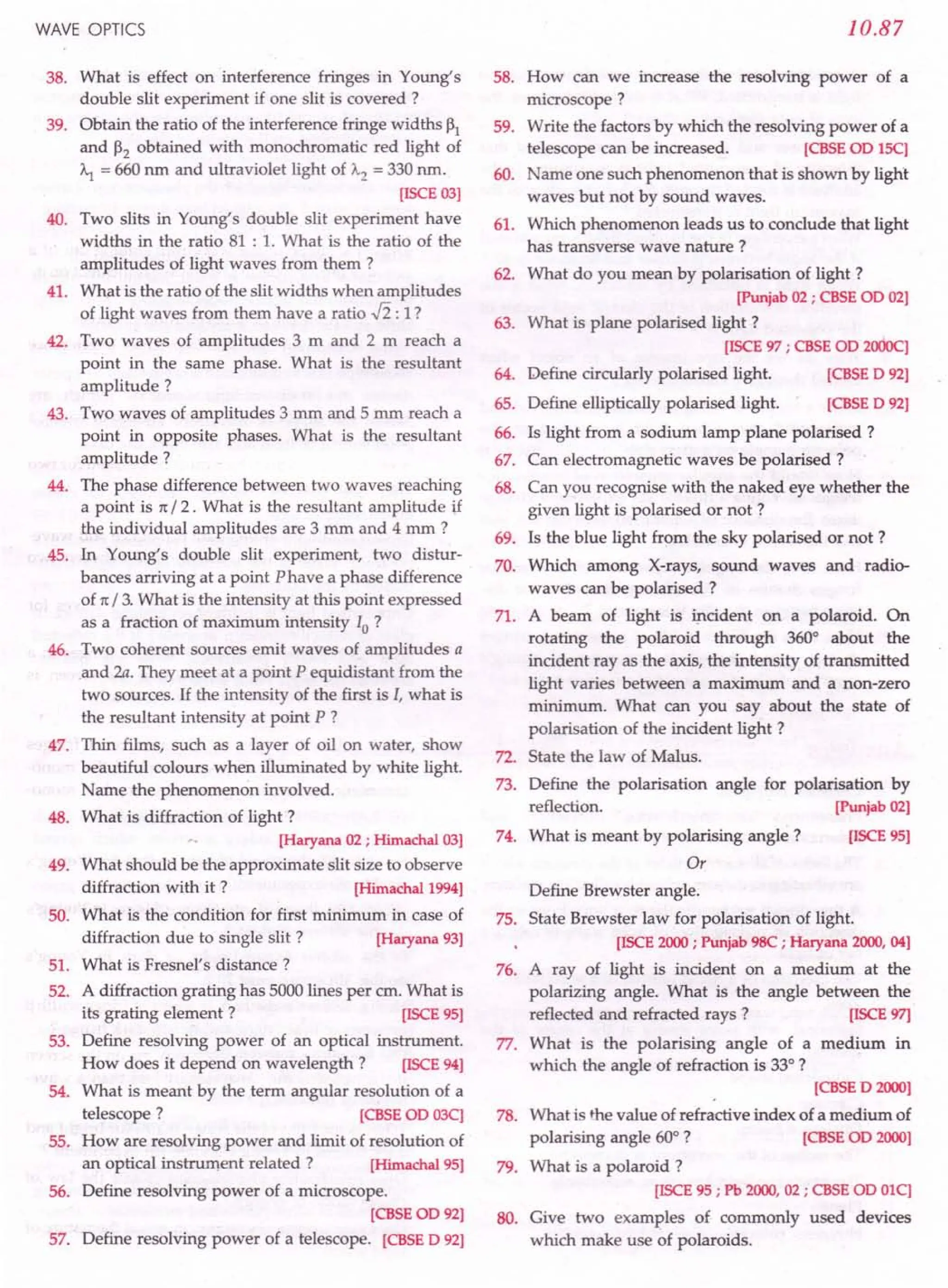 SL ARORA CLASS 12TH PHYSICS BY ROCKY TRICKSTER.pdf