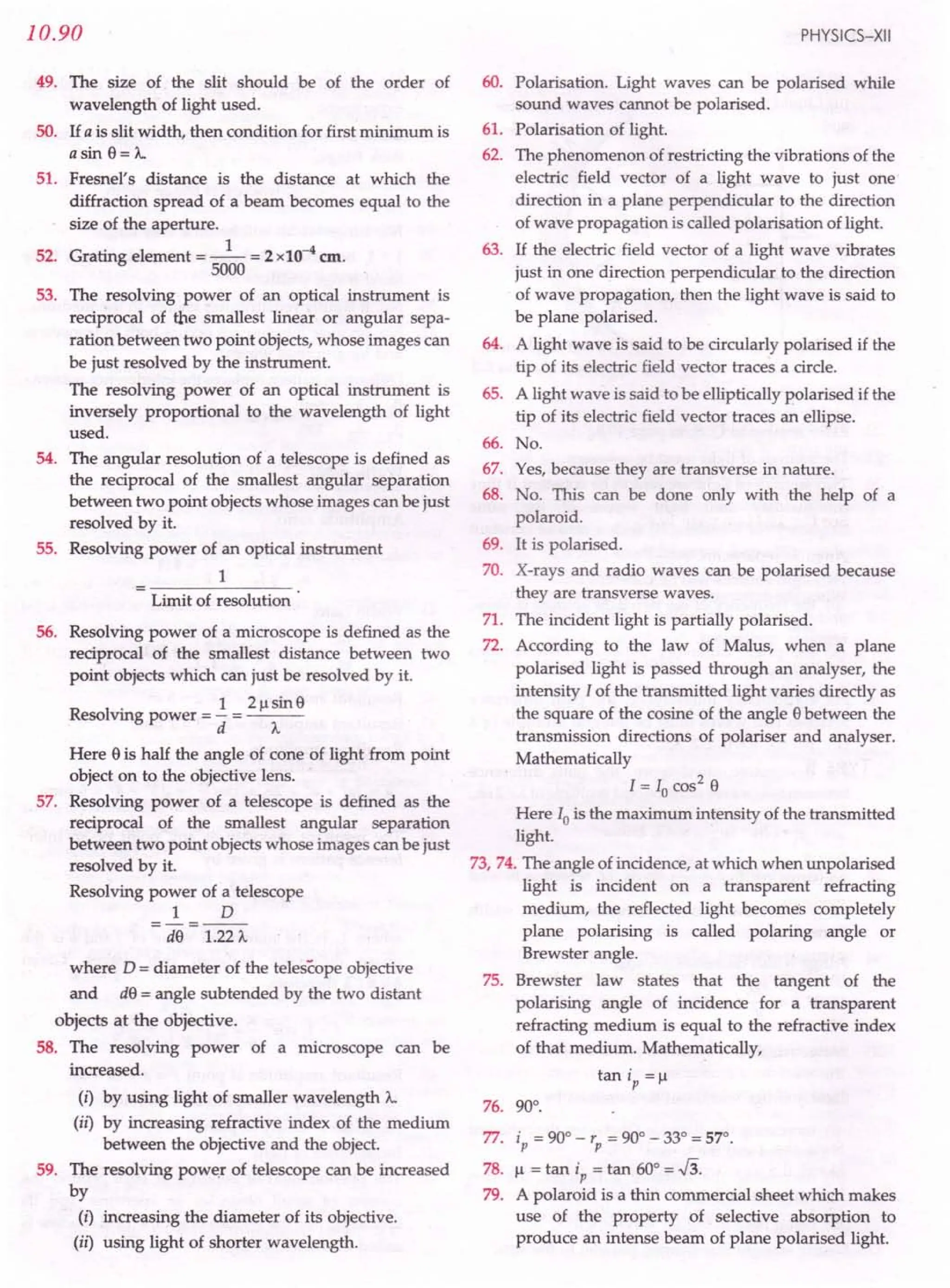 SL ARORA CLASS 12TH PHYSICS BY ROCKY TRICKSTER.pdf