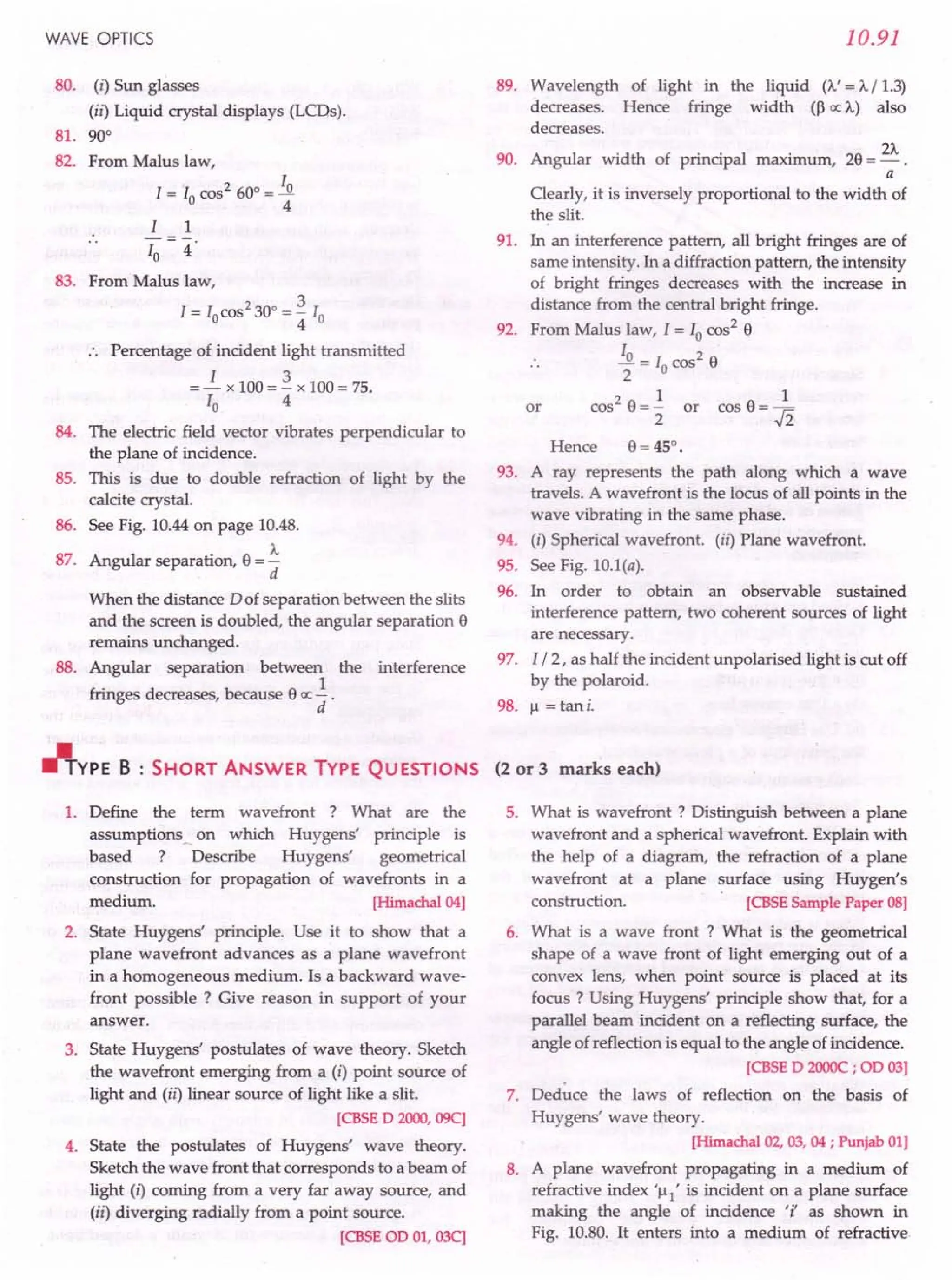SL ARORA CLASS 12TH PHYSICS BY ROCKY TRICKSTER.pdf