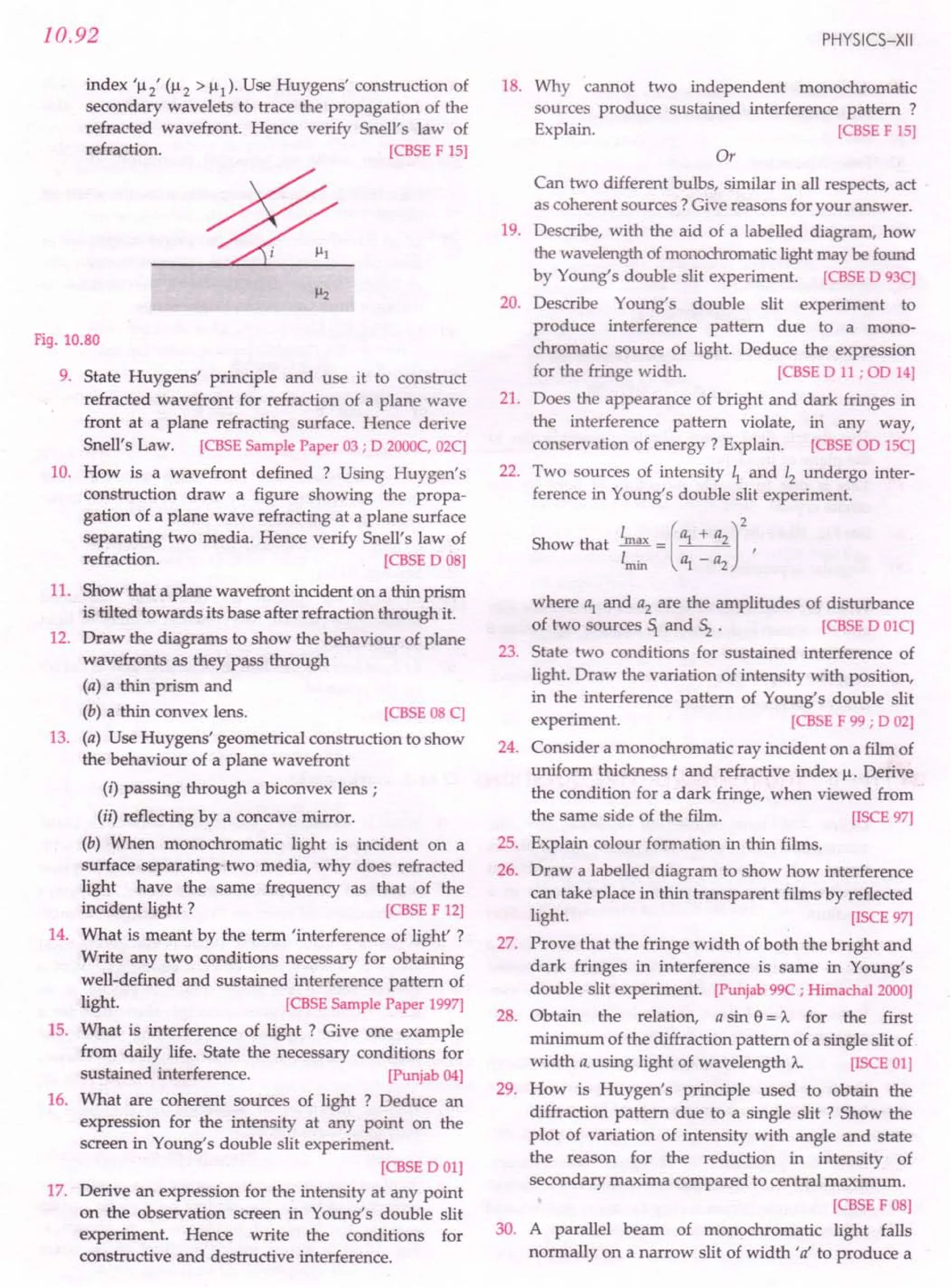 SL ARORA CLASS 12TH PHYSICS BY ROCKY TRICKSTER.pdf