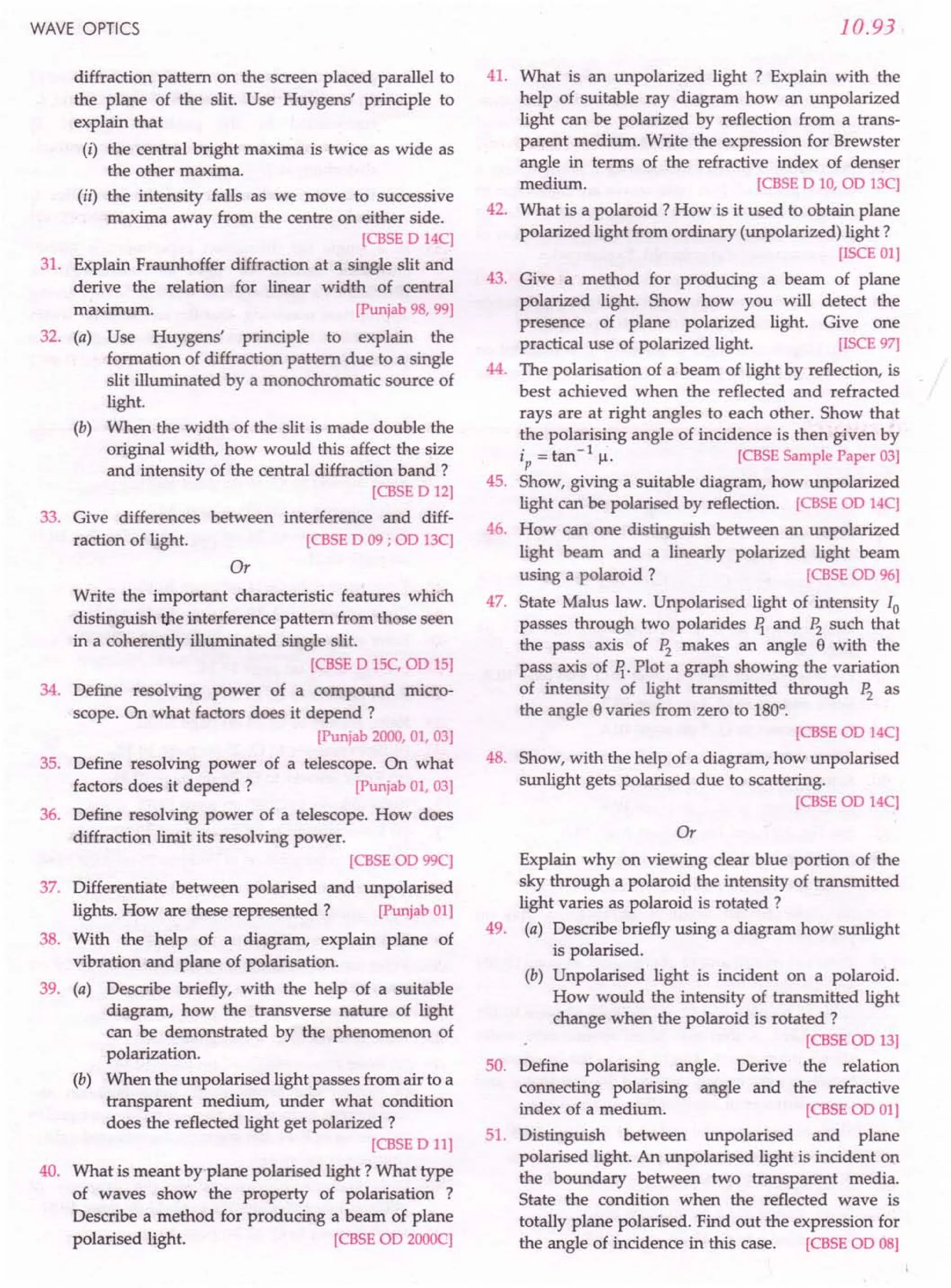 SL ARORA CLASS 12TH PHYSICS BY ROCKY TRICKSTER.pdf
