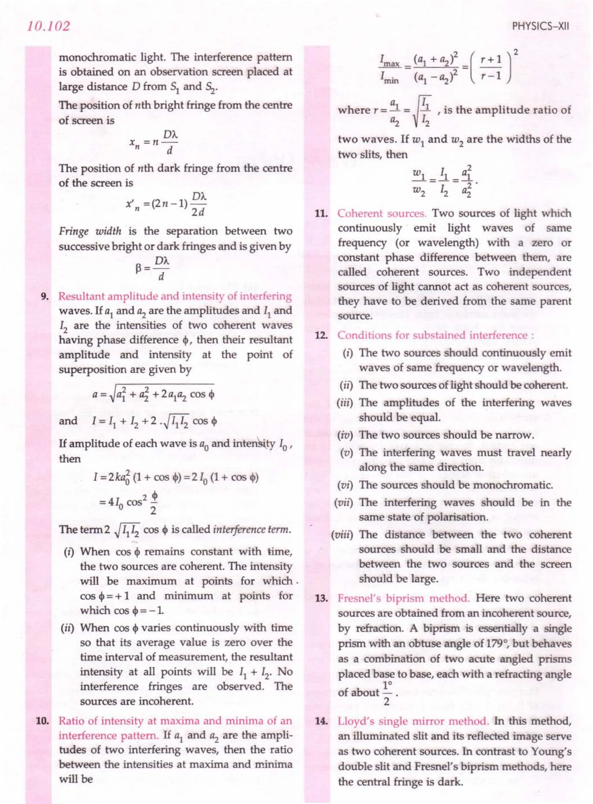 SL ARORA CLASS 12TH PHYSICS BY ROCKY TRICKSTER.pdf