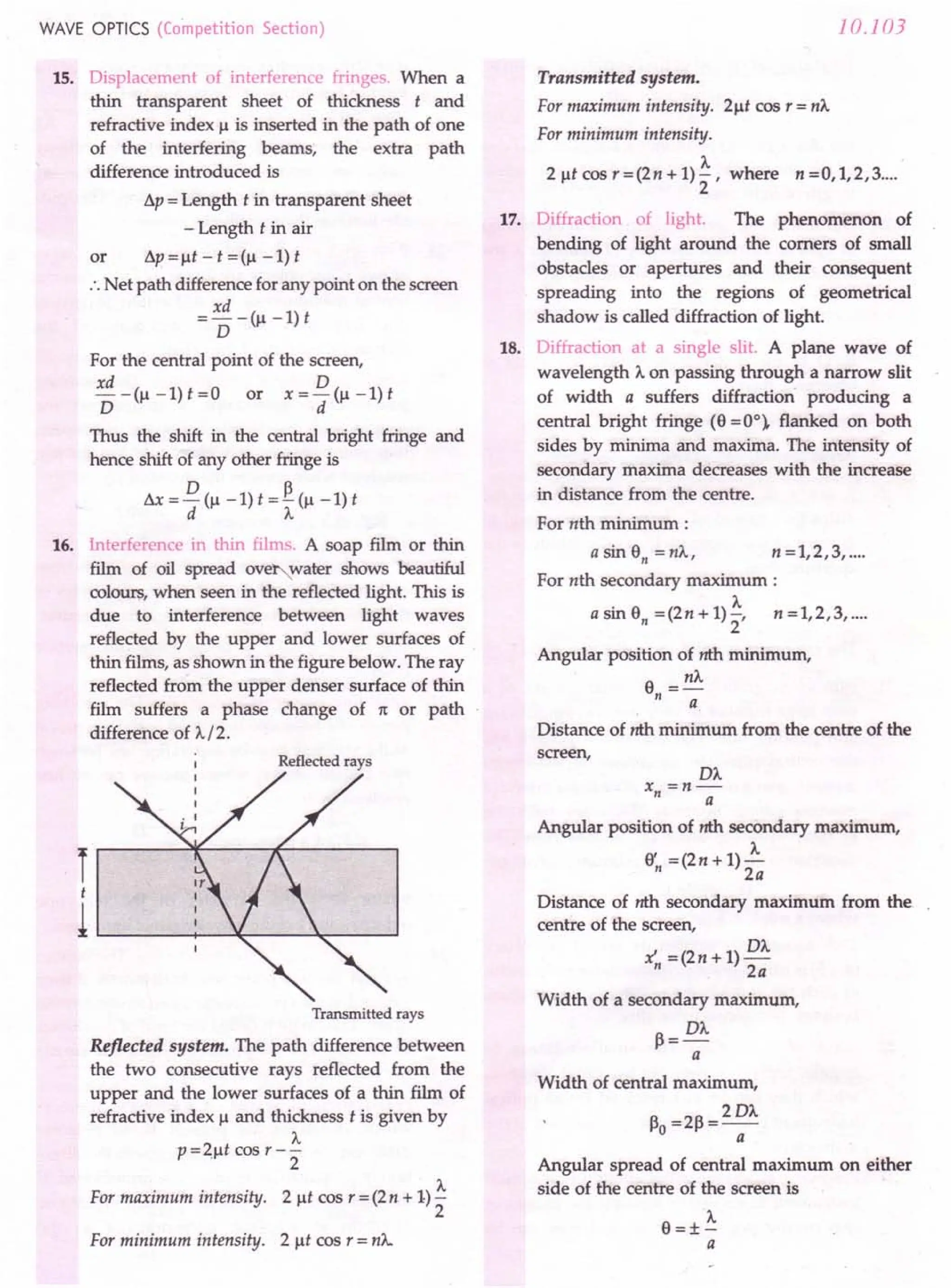 SL ARORA CLASS 12TH PHYSICS BY ROCKY TRICKSTER.pdf