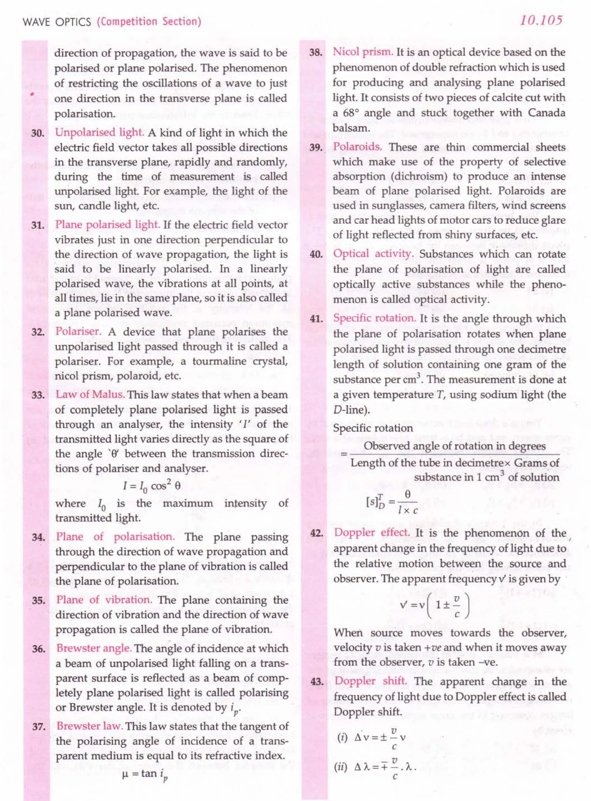 SL ARORA CLASS 12TH PHYSICS BY ROCKY TRICKSTER.pdf