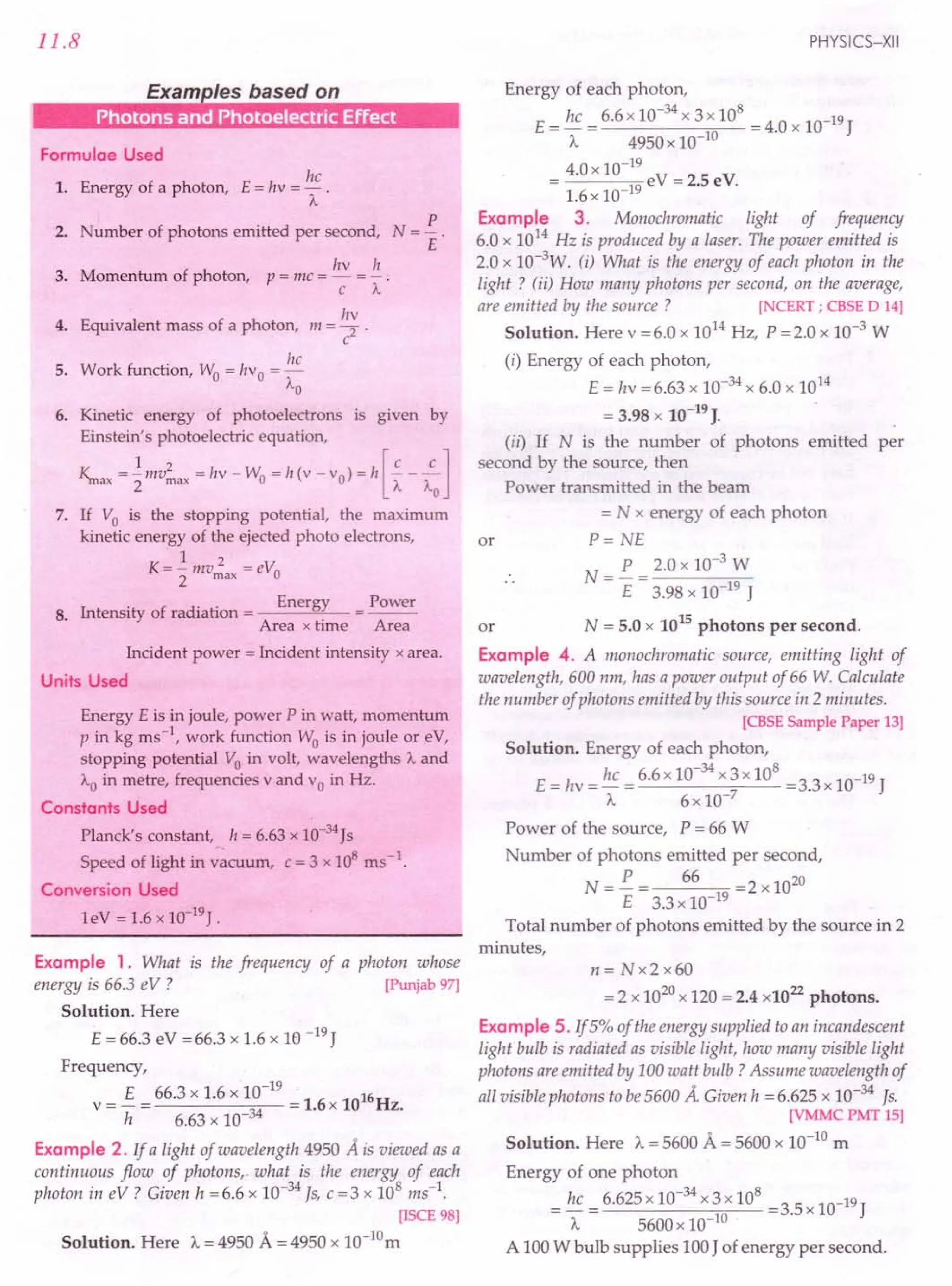 SL ARORA CLASS 12TH PHYSICS BY ROCKY TRICKSTER.pdf