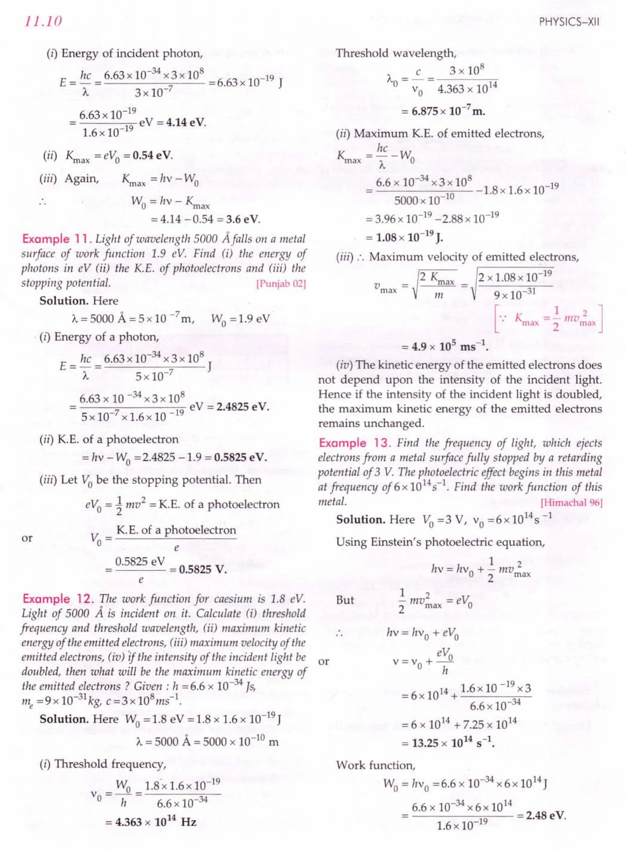 SL ARORA CLASS 12TH PHYSICS BY ROCKY TRICKSTER.pdf