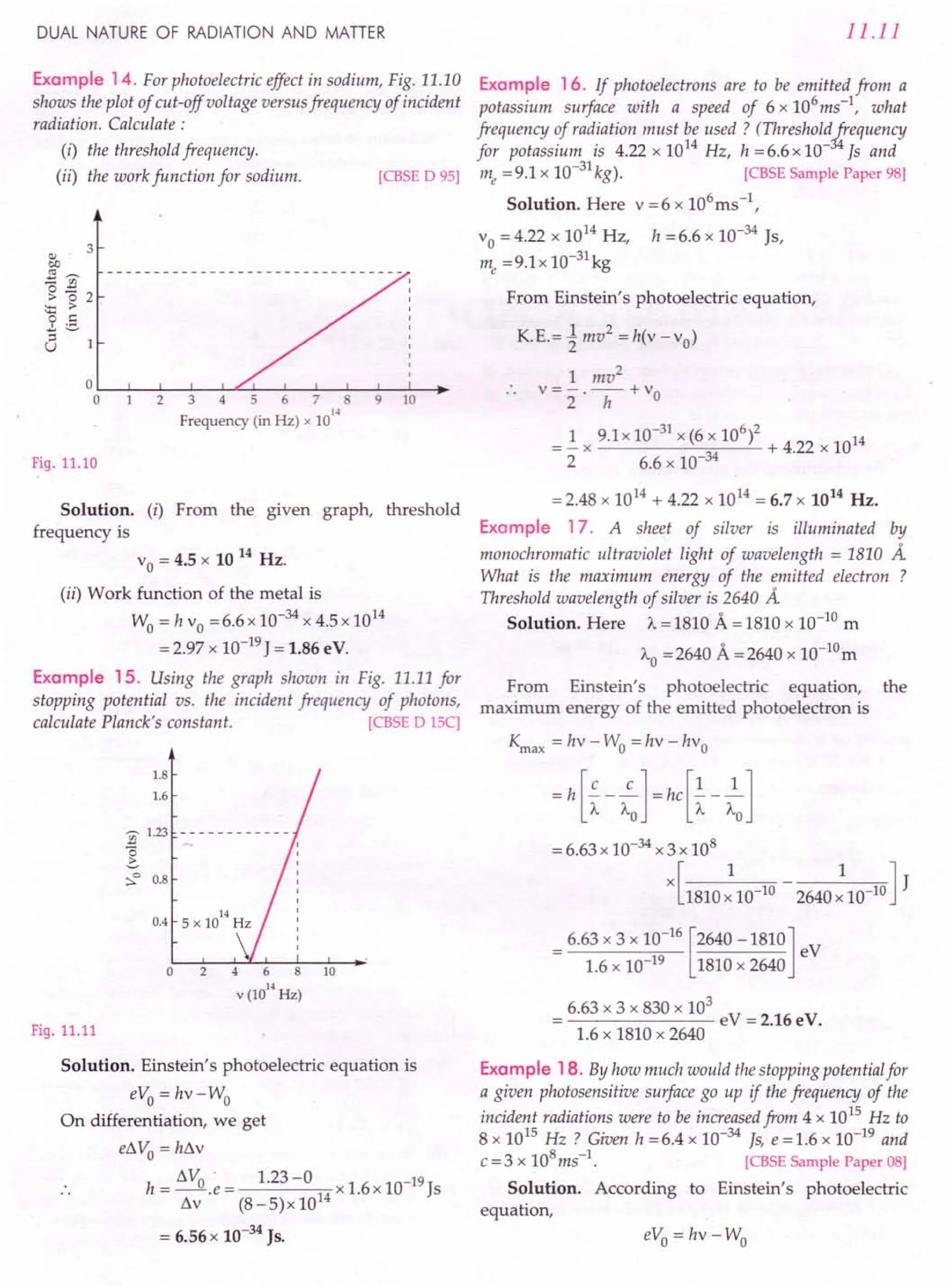 SL ARORA CLASS 12TH PHYSICS BY ROCKY TRICKSTER.pdf