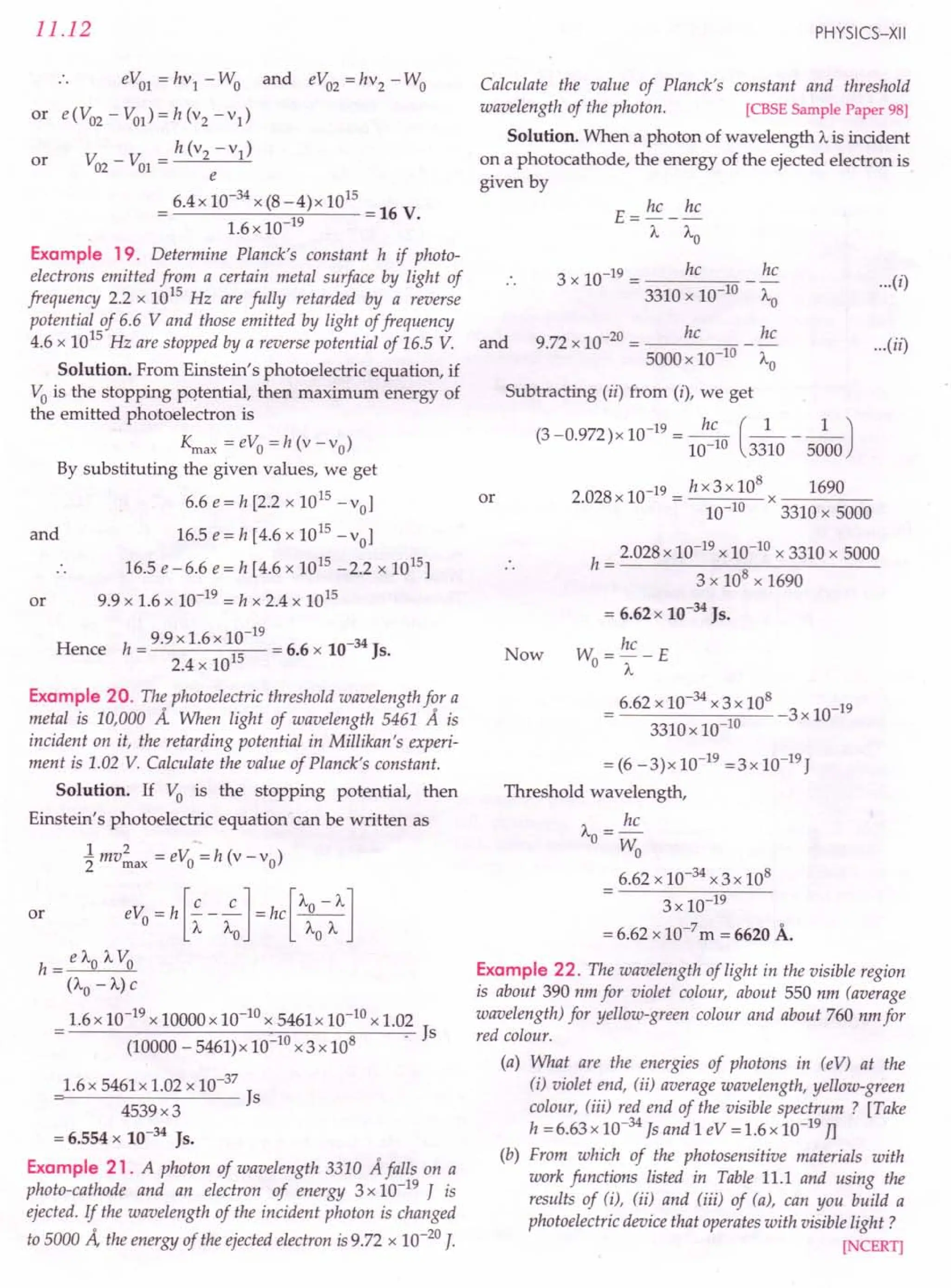 SL ARORA CLASS 12TH PHYSICS BY ROCKY TRICKSTER.pdf