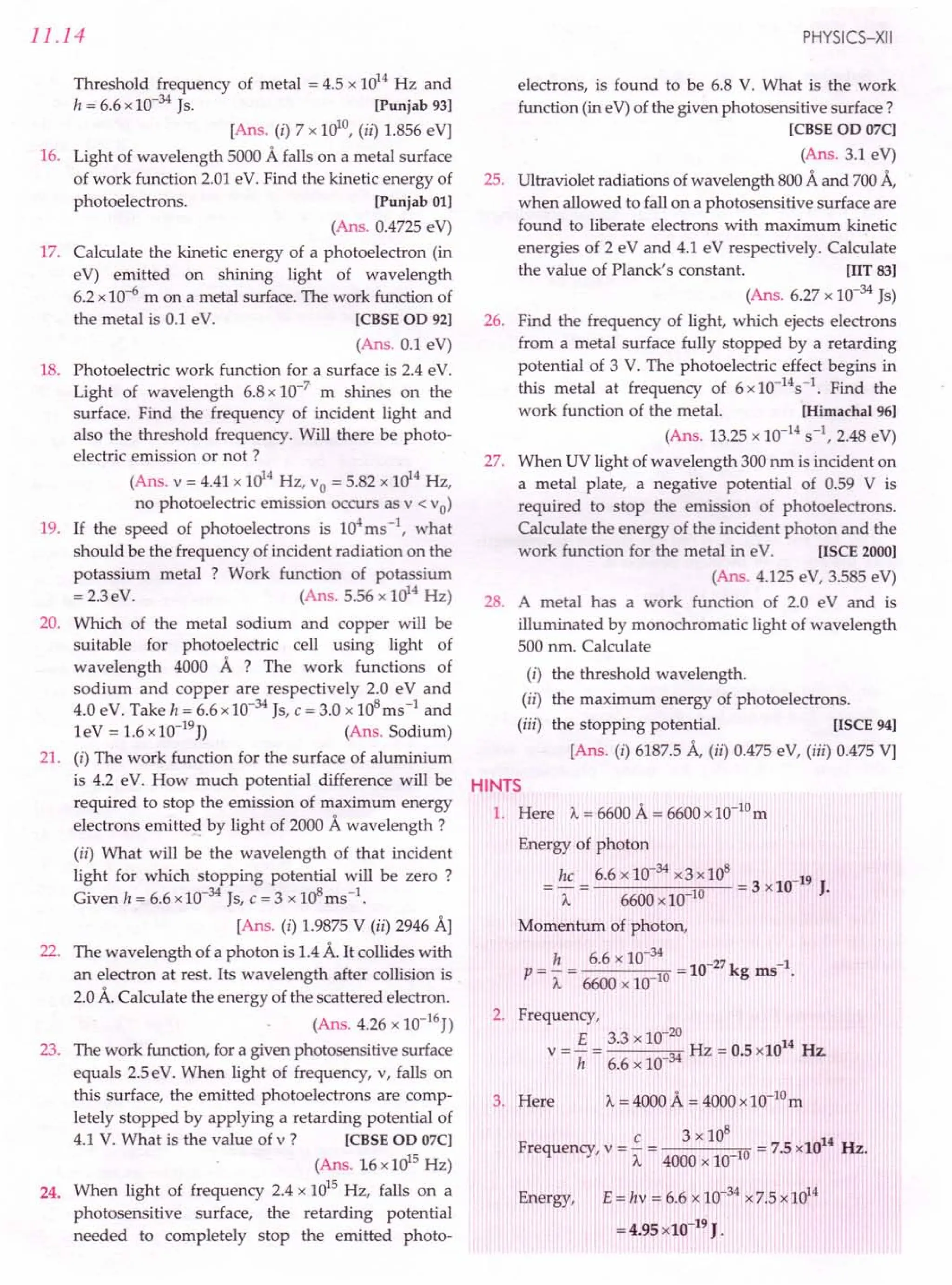 SL ARORA CLASS 12TH PHYSICS BY ROCKY TRICKSTER.pdf