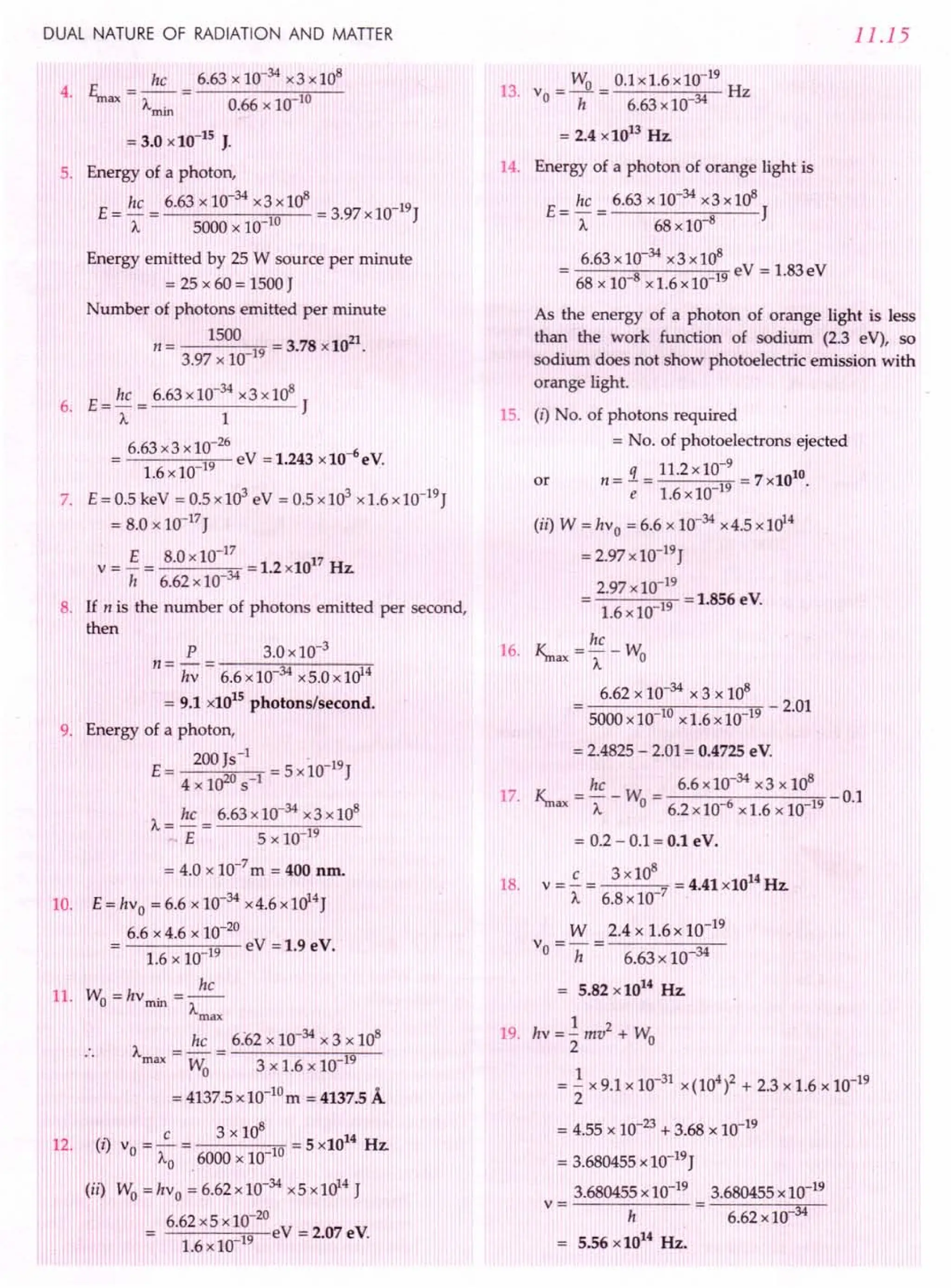 SL ARORA CLASS 12TH PHYSICS BY ROCKY TRICKSTER.pdf