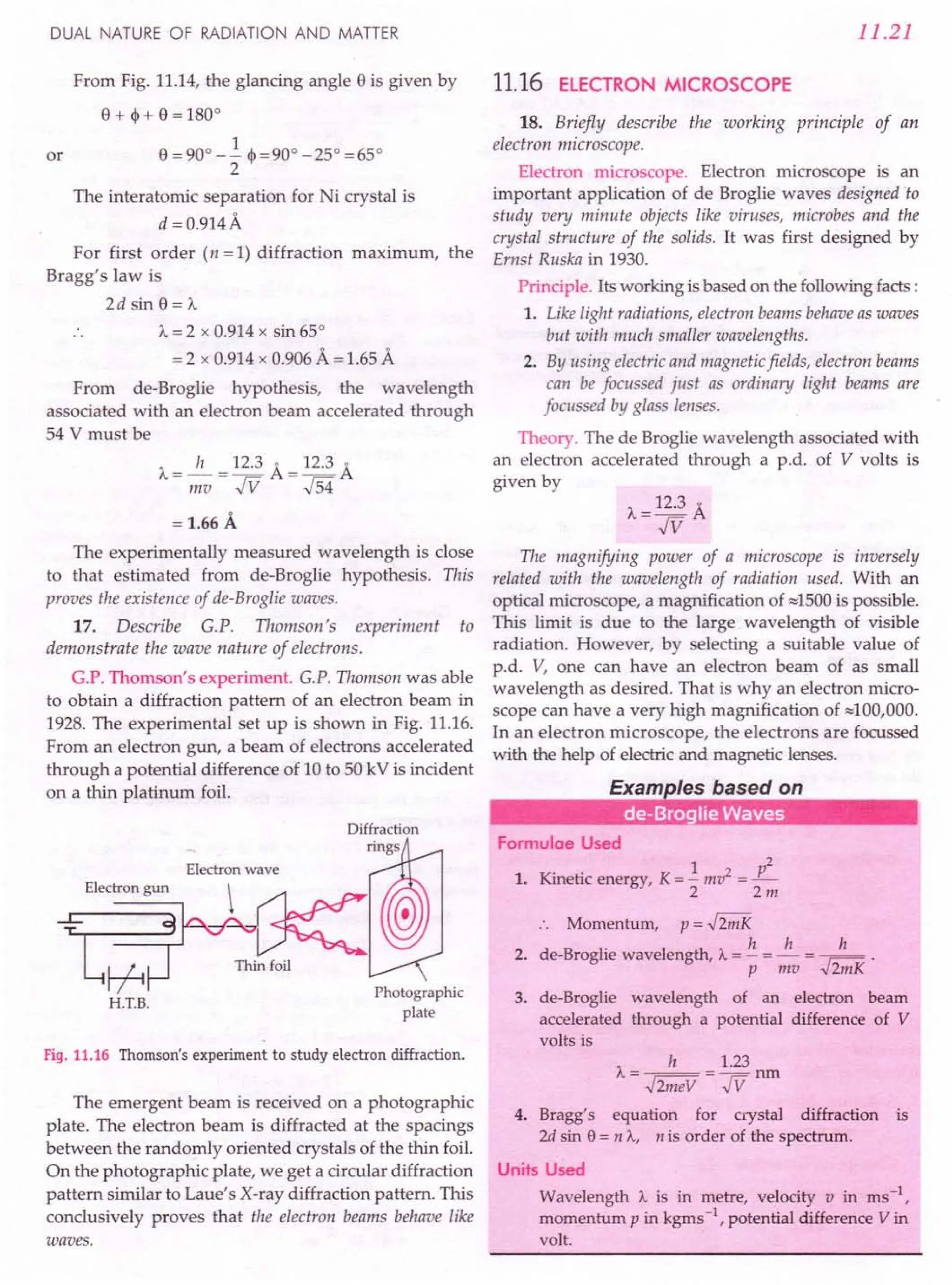 SL ARORA CLASS 12TH PHYSICS BY ROCKY TRICKSTER.pdf